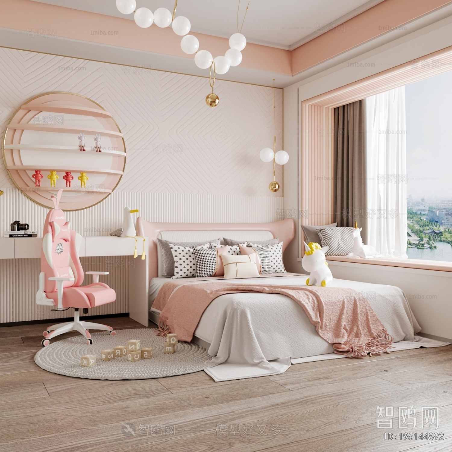 Modern Girl's Room Daughter's Room