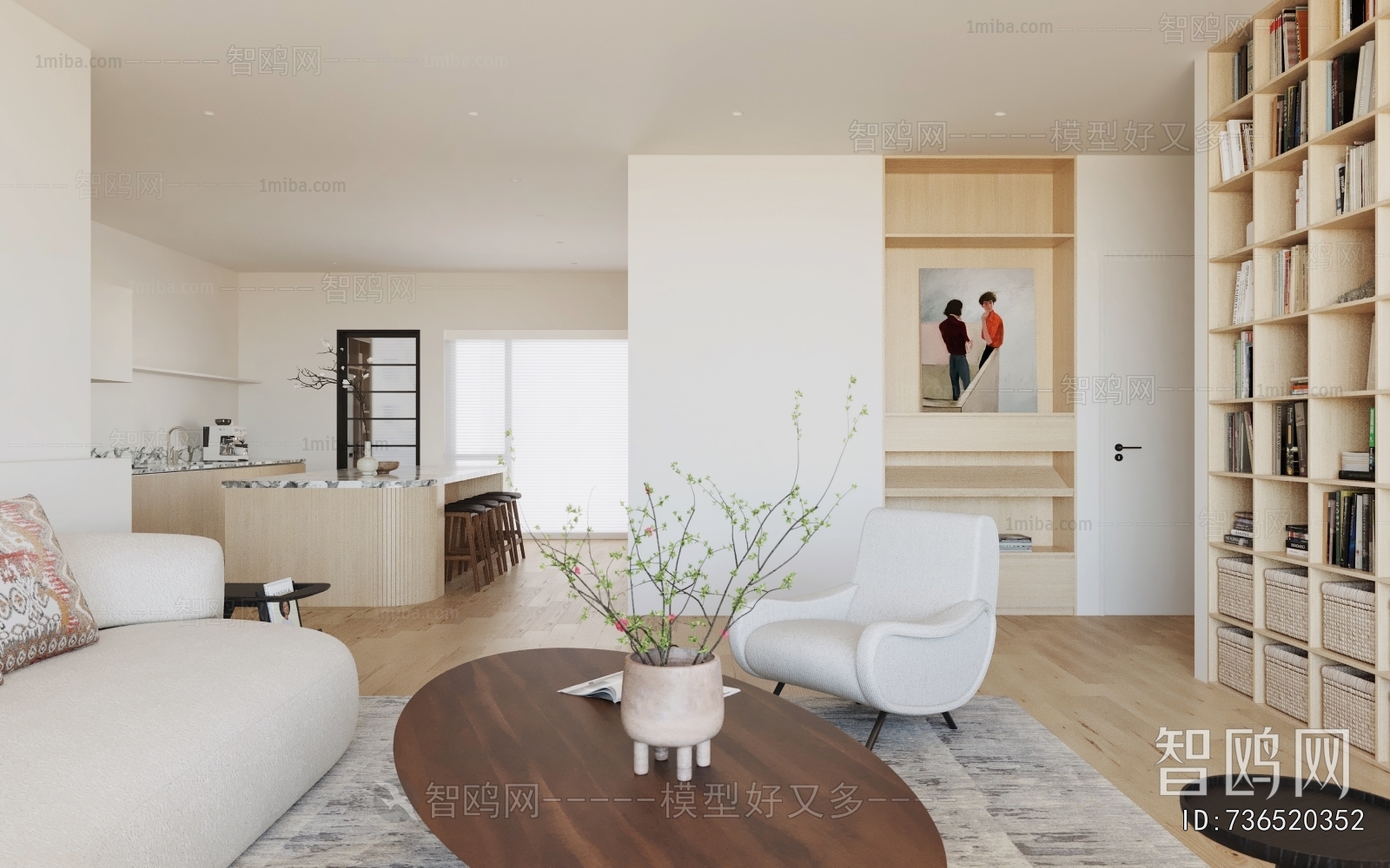 Modern A Living Room