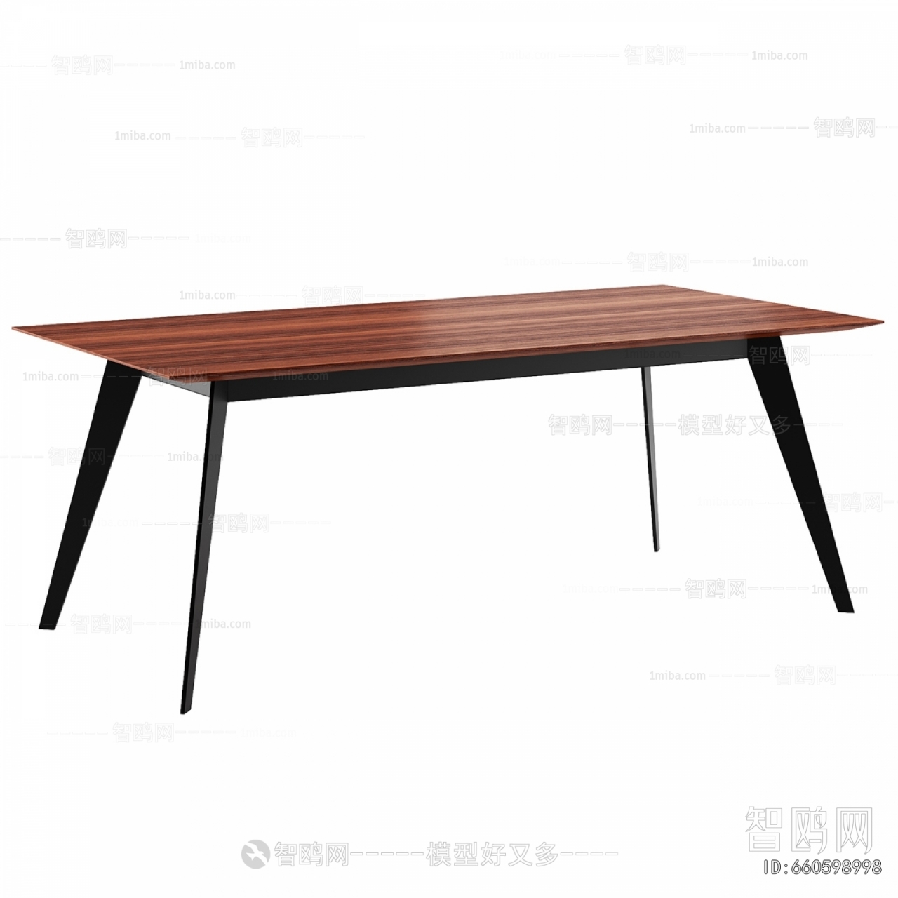 Modern Dining Table