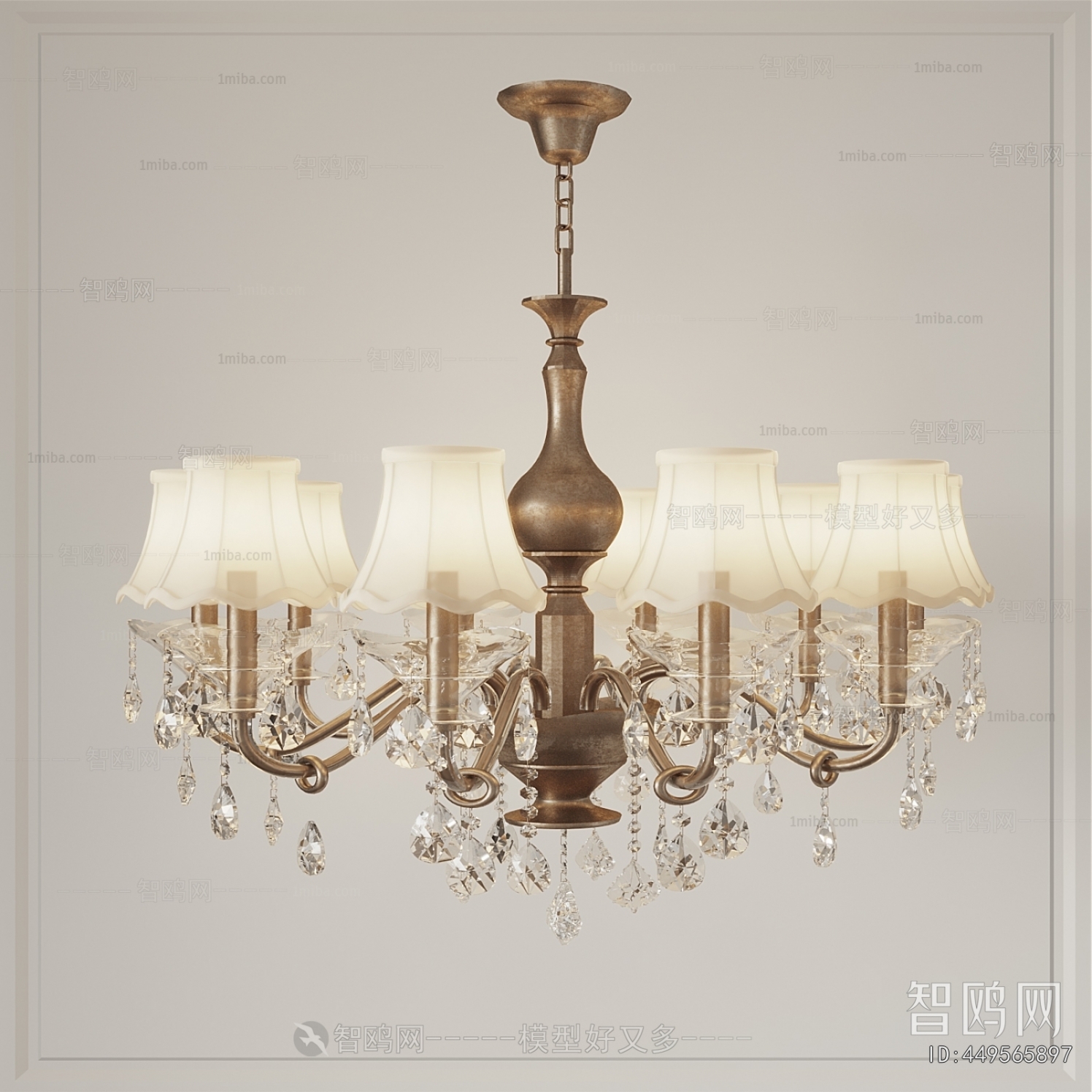 American Style Droplight