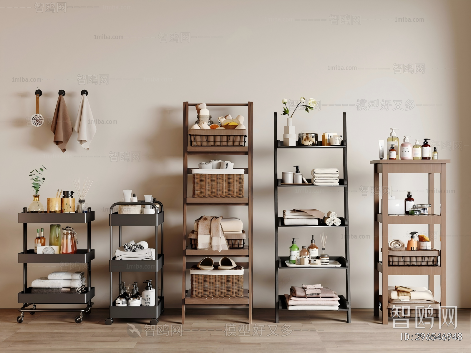Modern Shelving