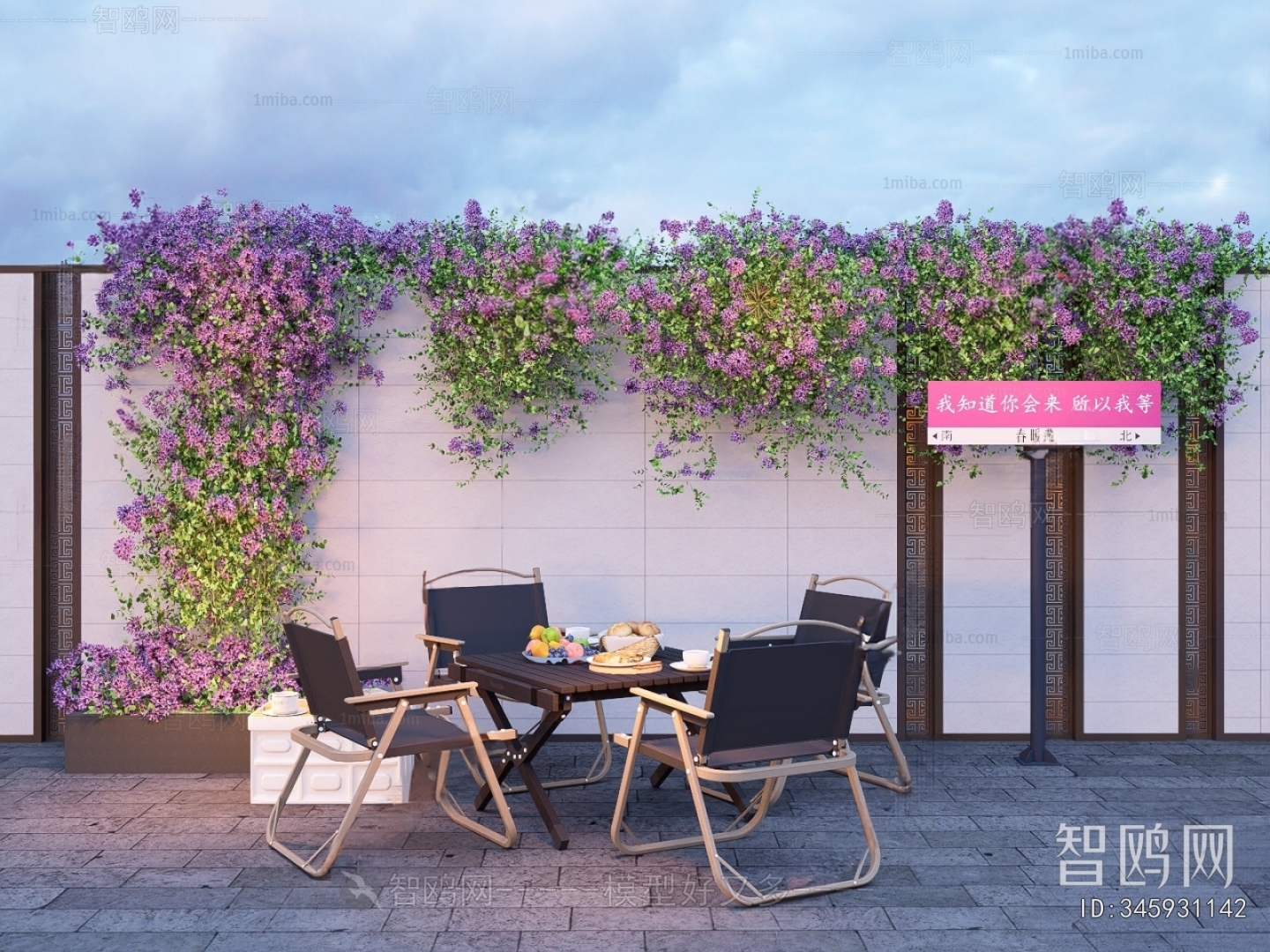 Modern Outdoor Tables And Chairs