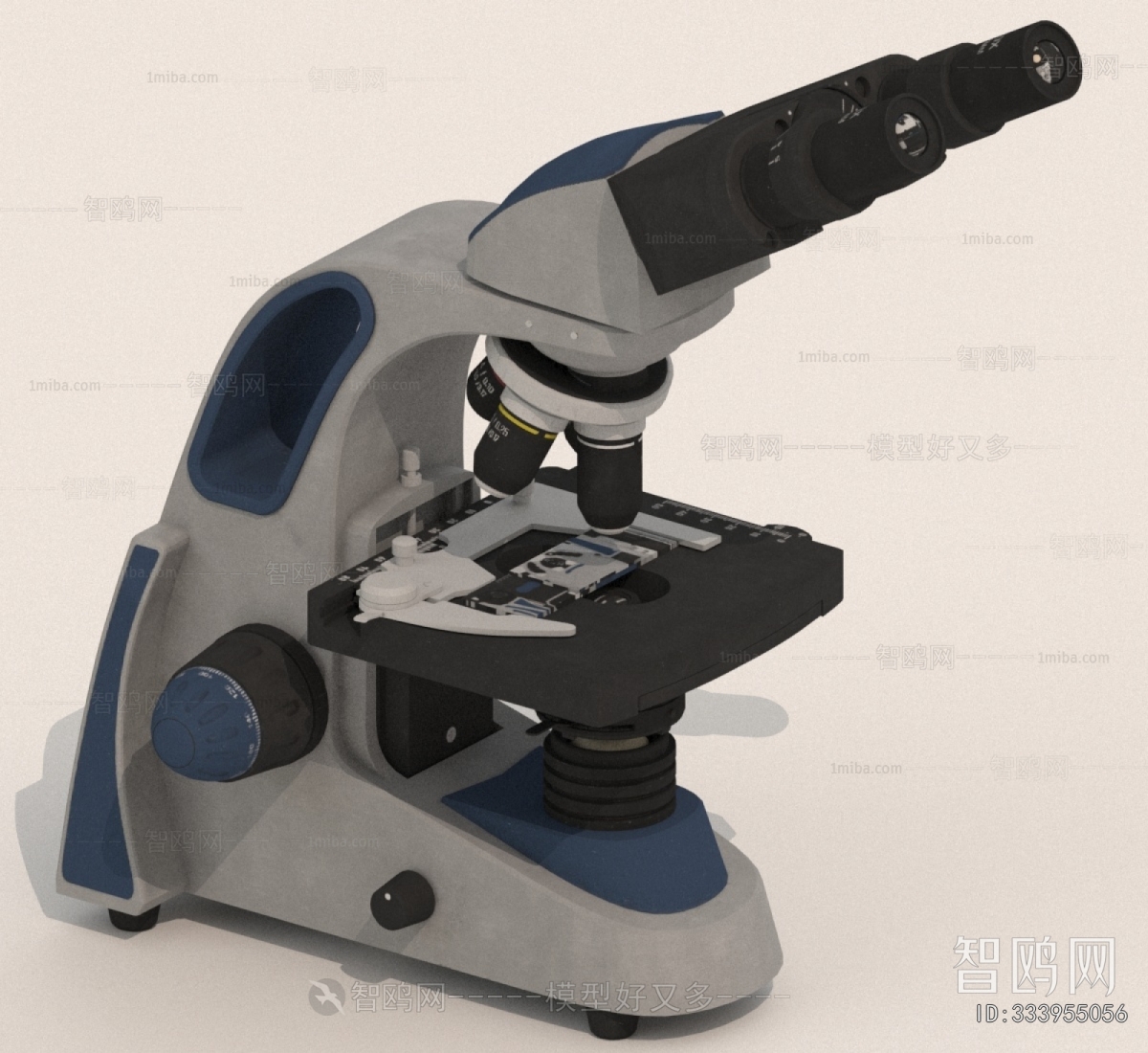 Modern Industrial Equipment