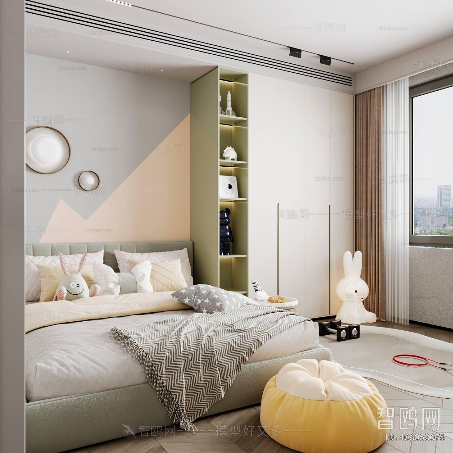 Modern Children's Room