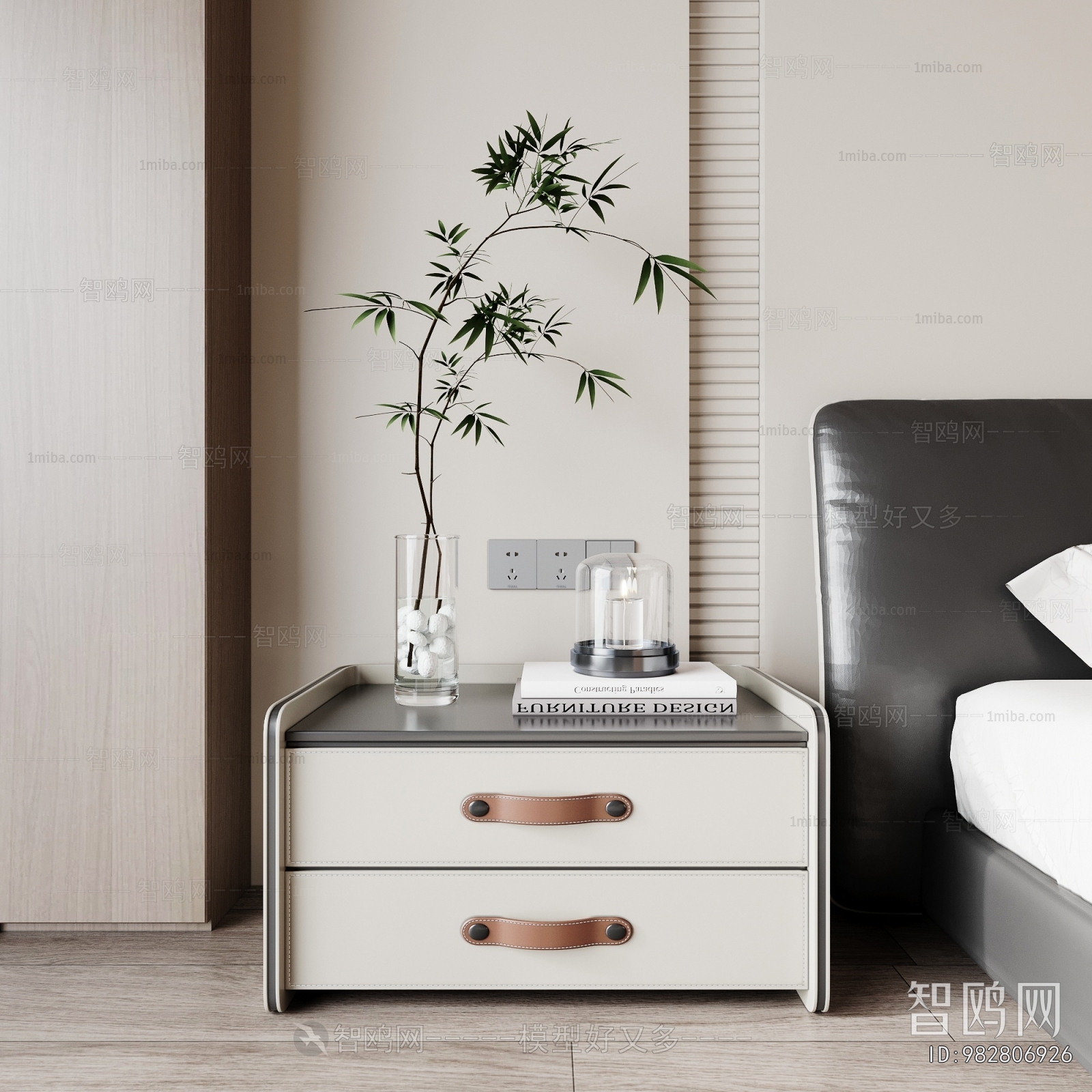 Modern Bedside Cupboard