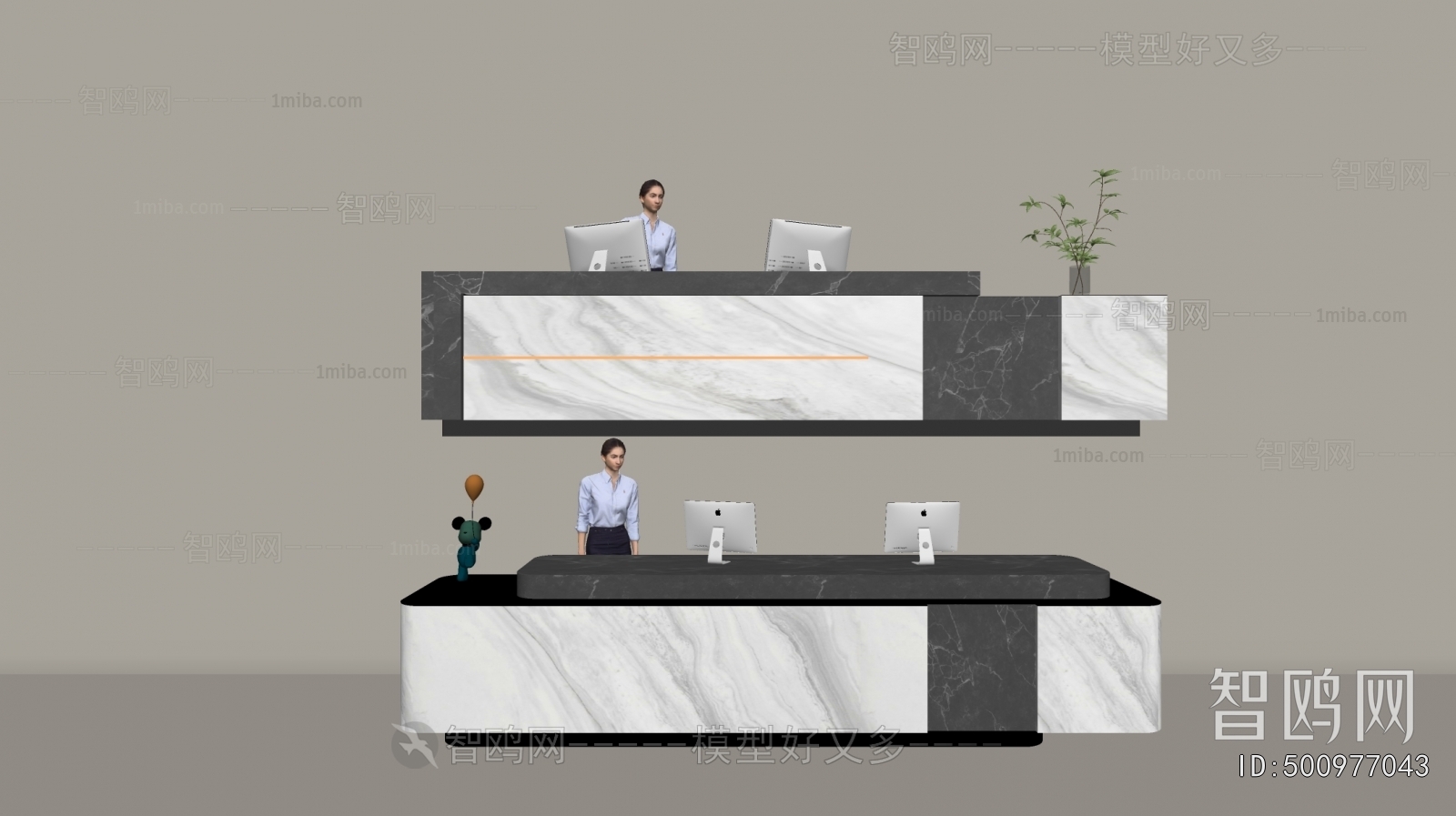 Modern Reception Desk