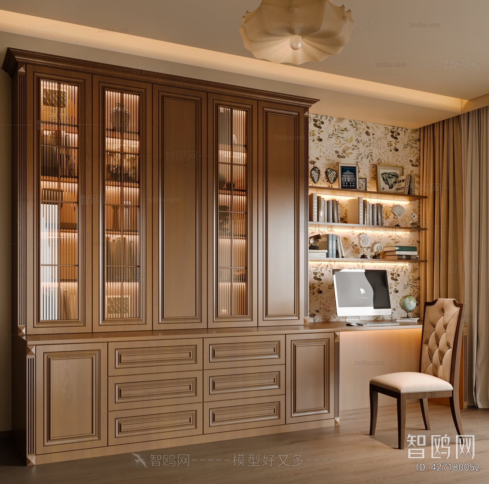 American Style Study Space