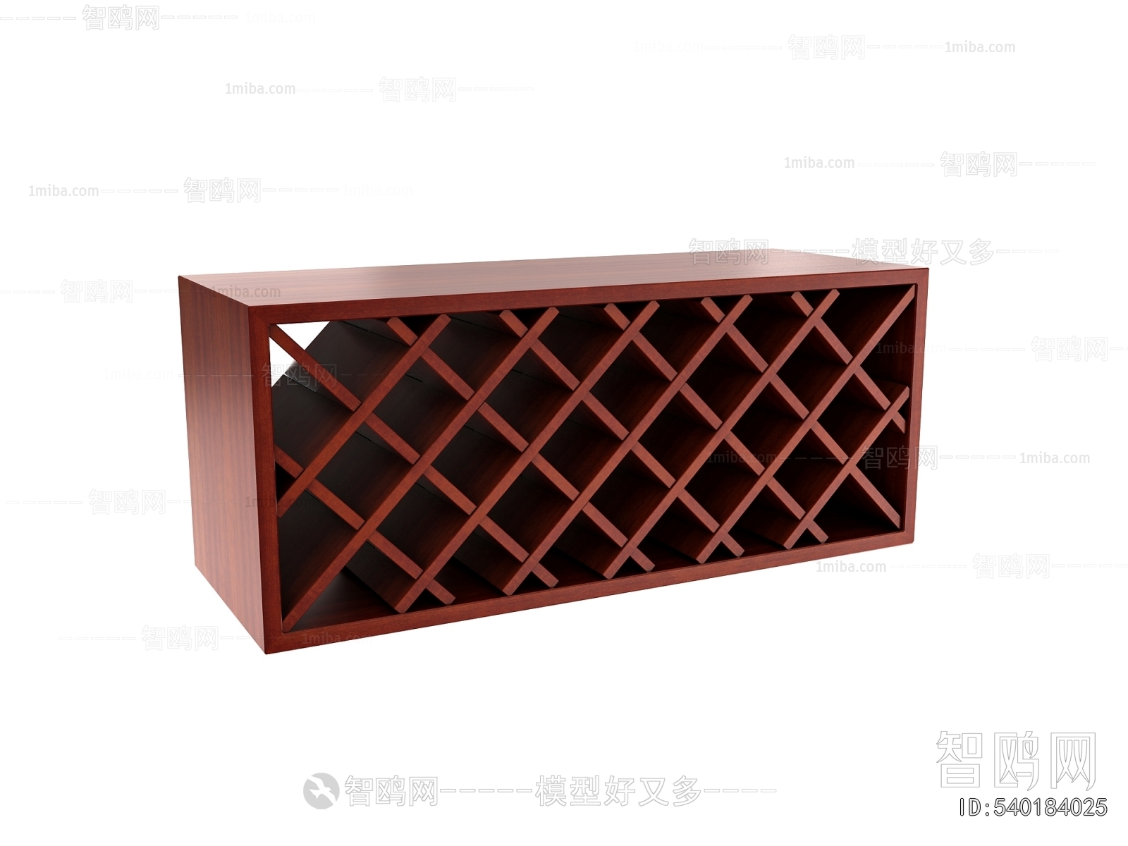 Modern Wine Cabinet