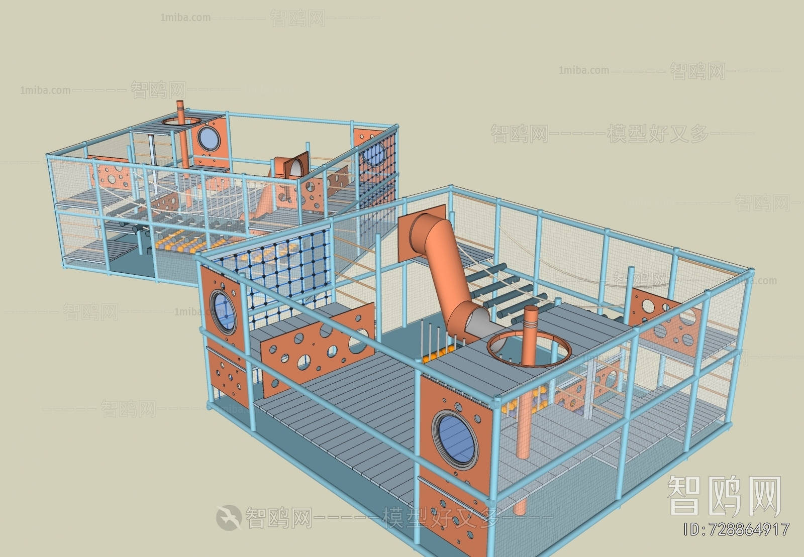 Modern Equipment For Children