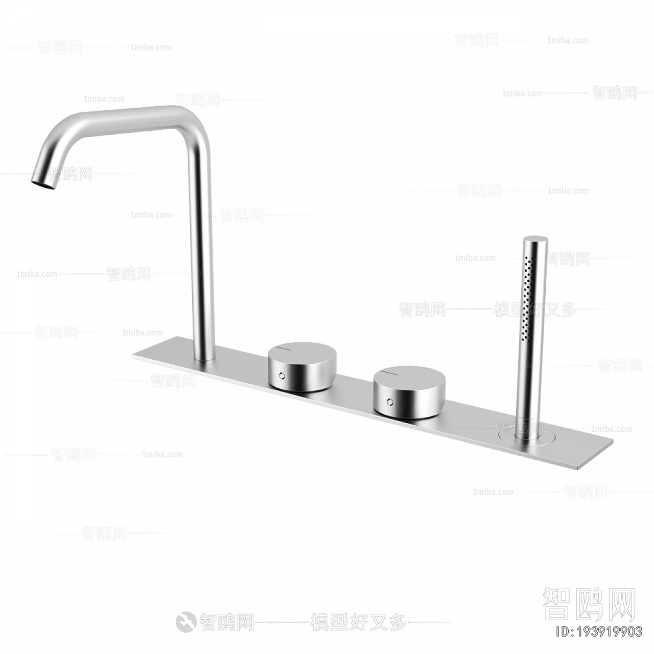 Modern Faucet/Shower