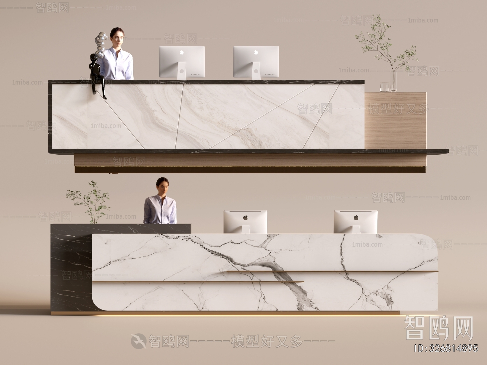 Modern Reception Desk