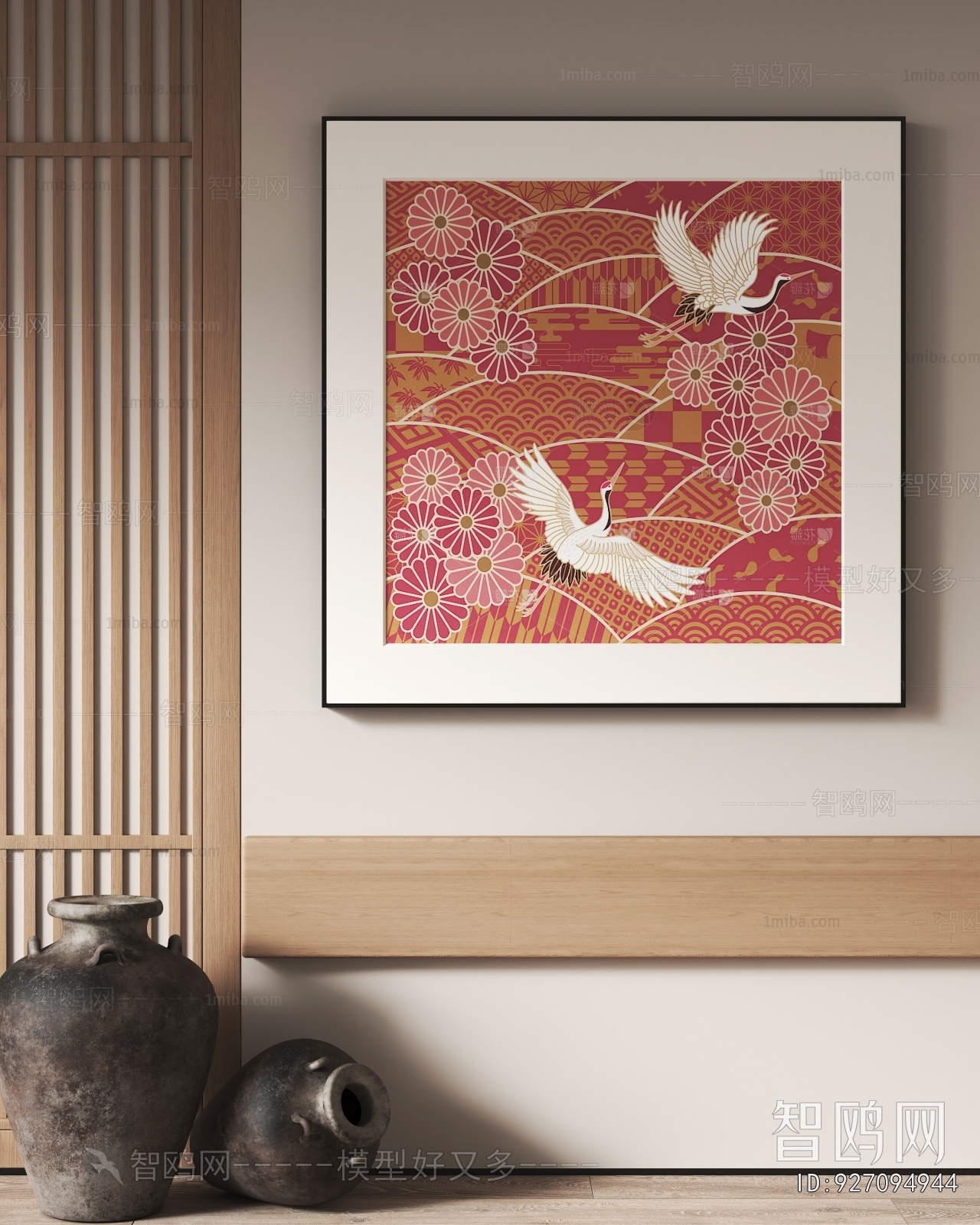 New Chinese Style Painting