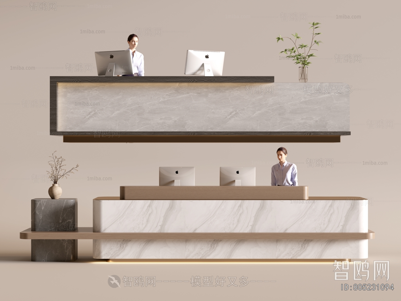 Modern Reception Desk