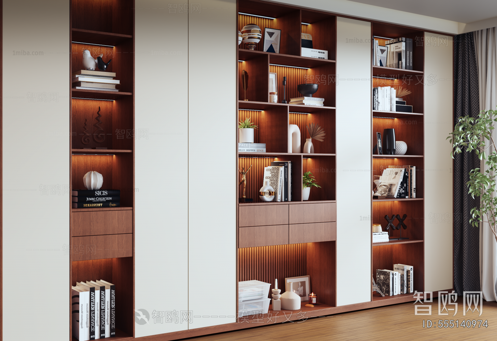 Modern Bookcase