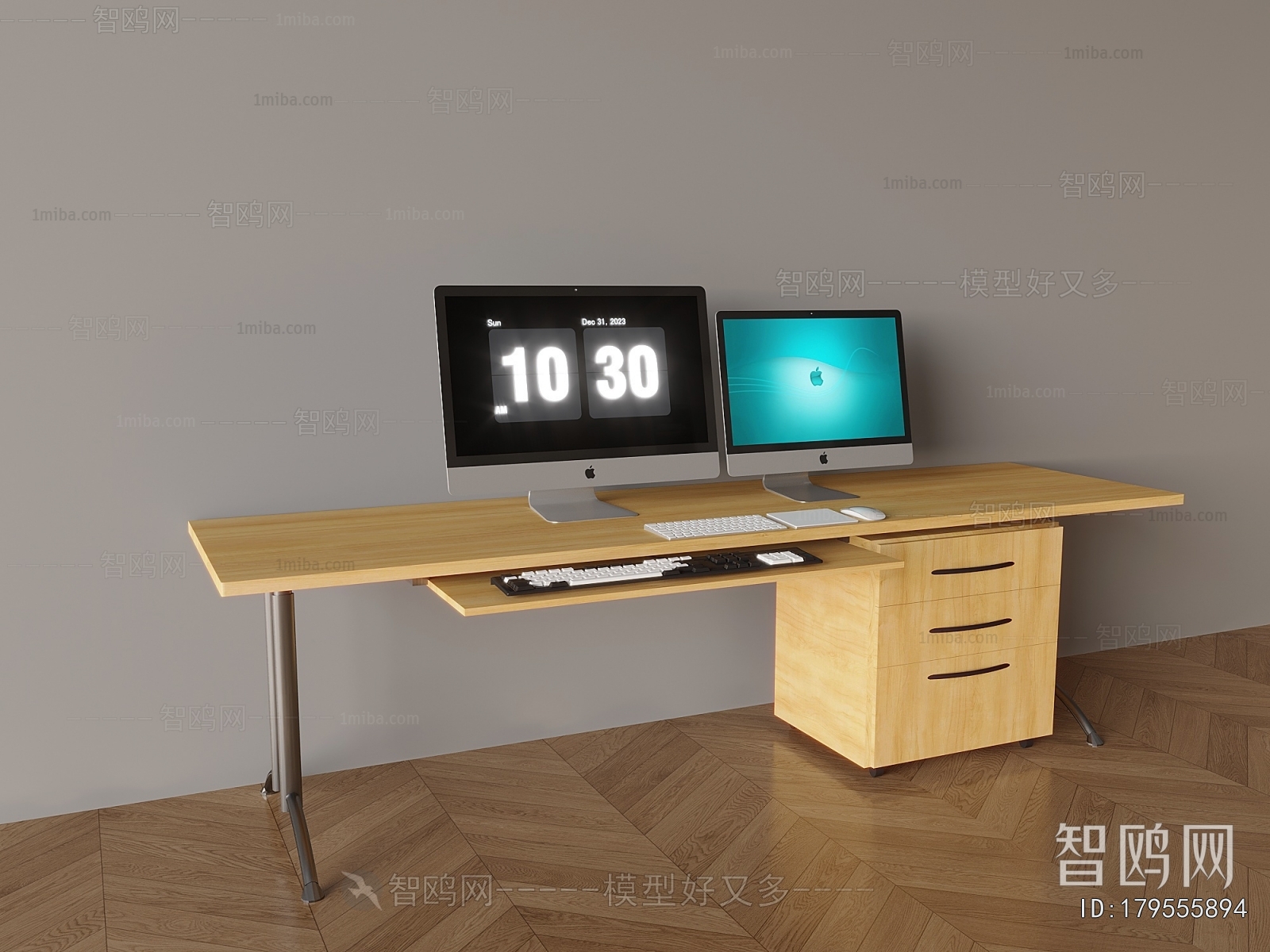 Modern Office Table
