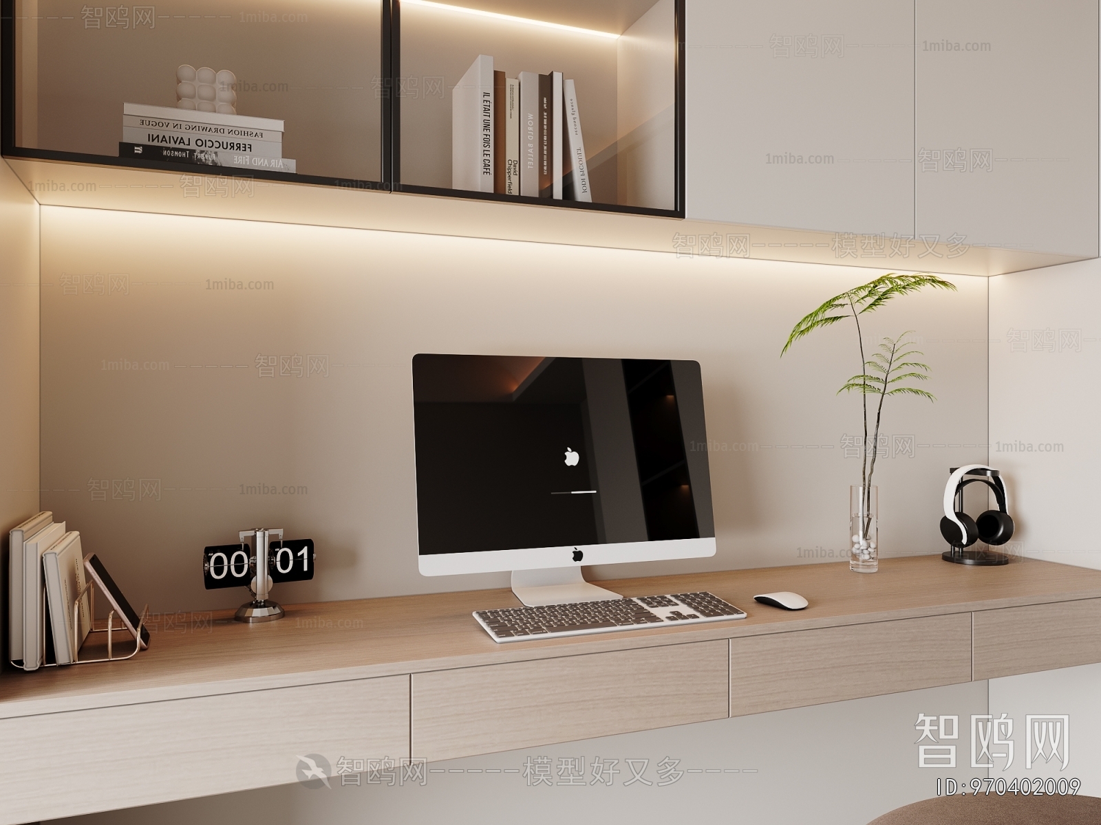 Modern Desk