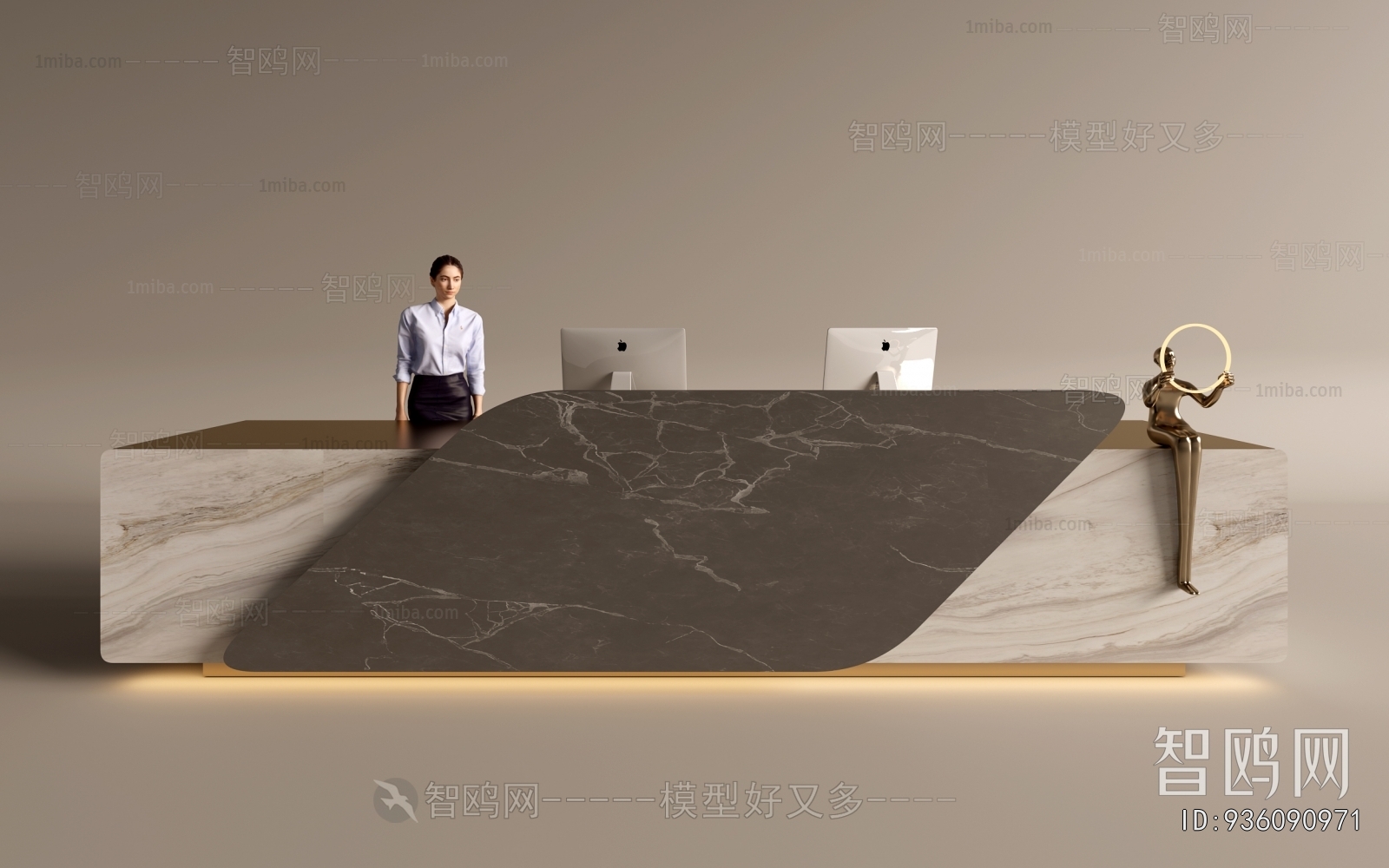 Modern Reception Desk