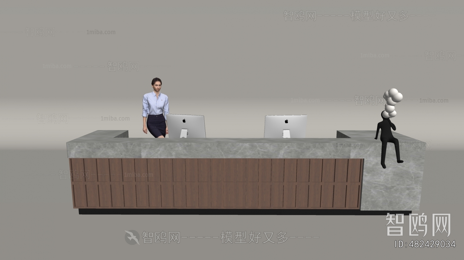 Modern Reception Desk