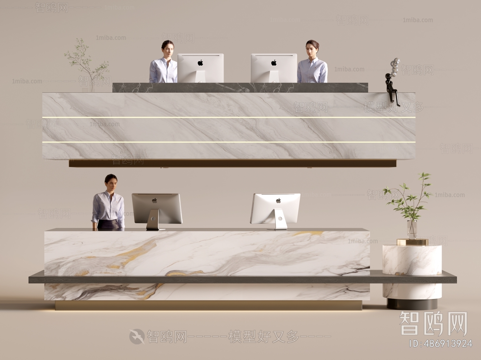 Modern Reception Desk