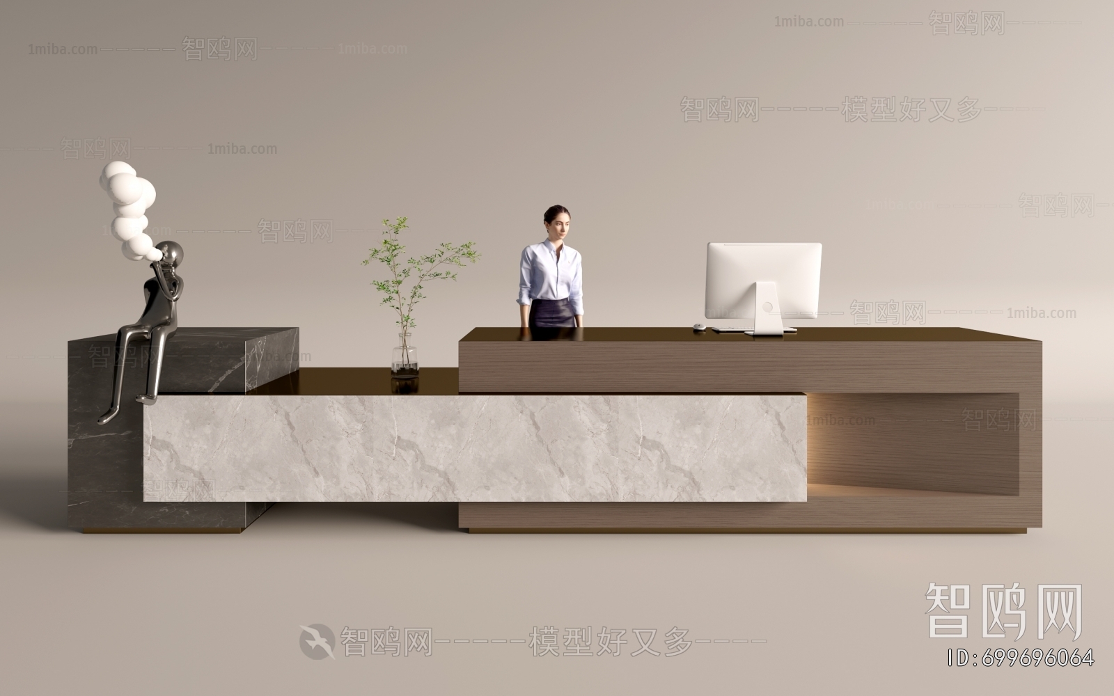 Modern Reception Desk
