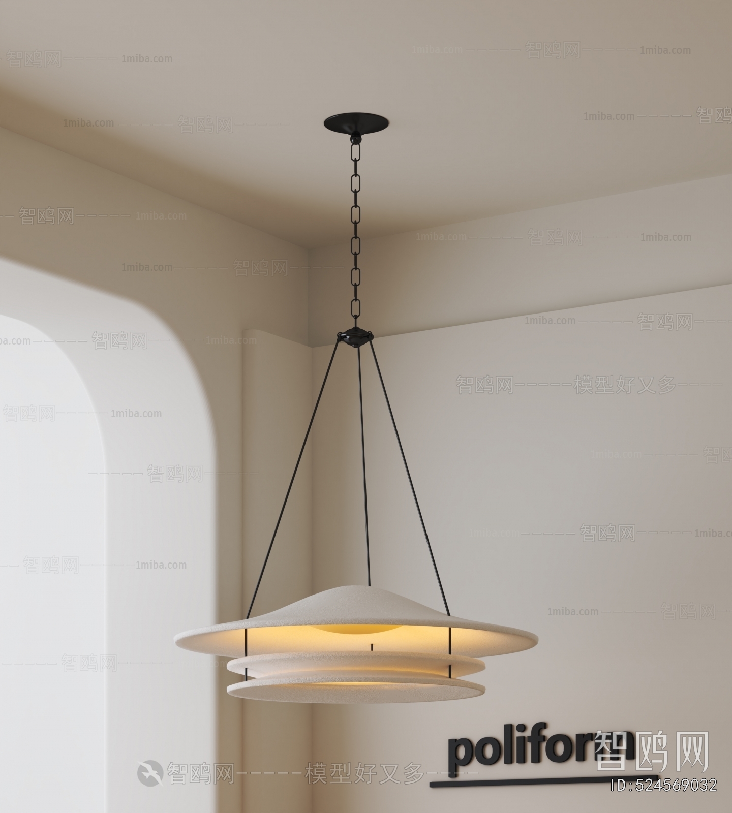 Modern Droplight