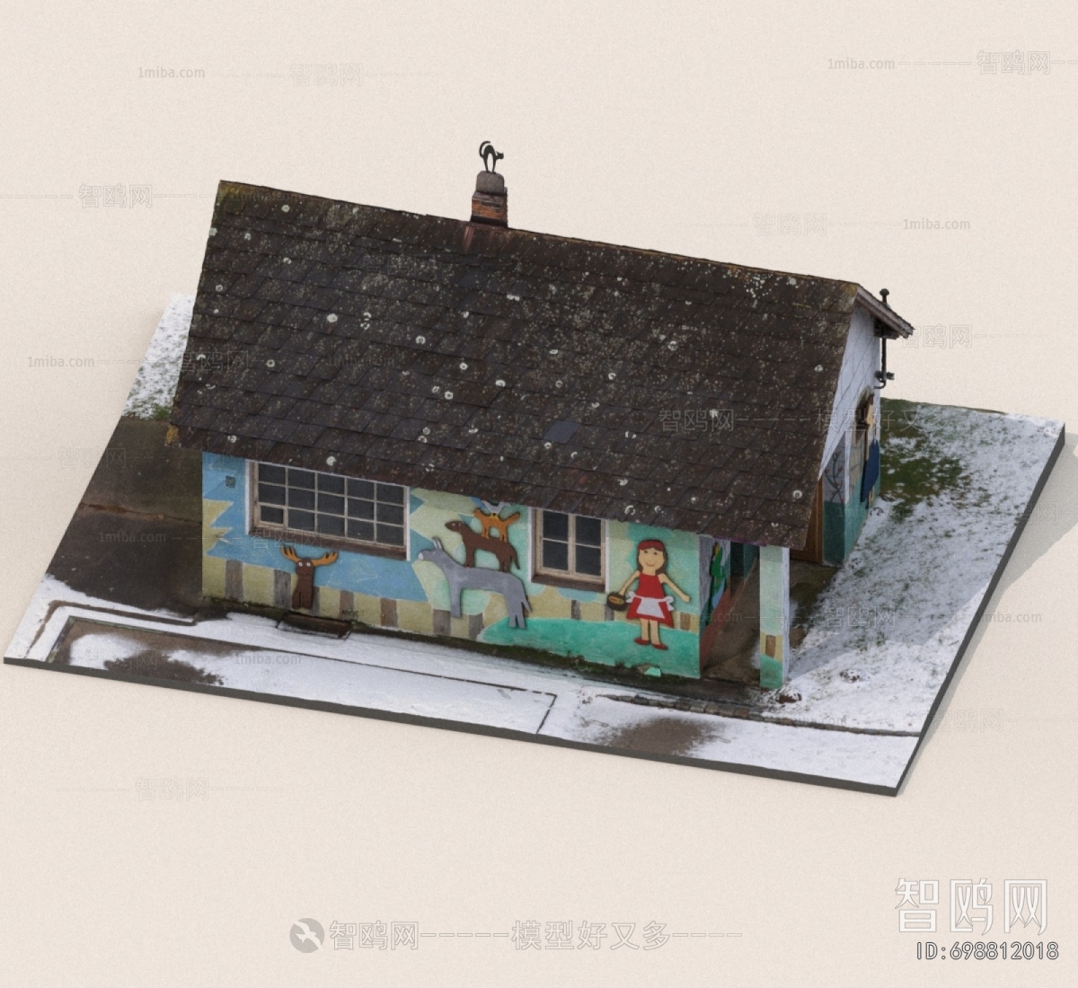 Modern School Building