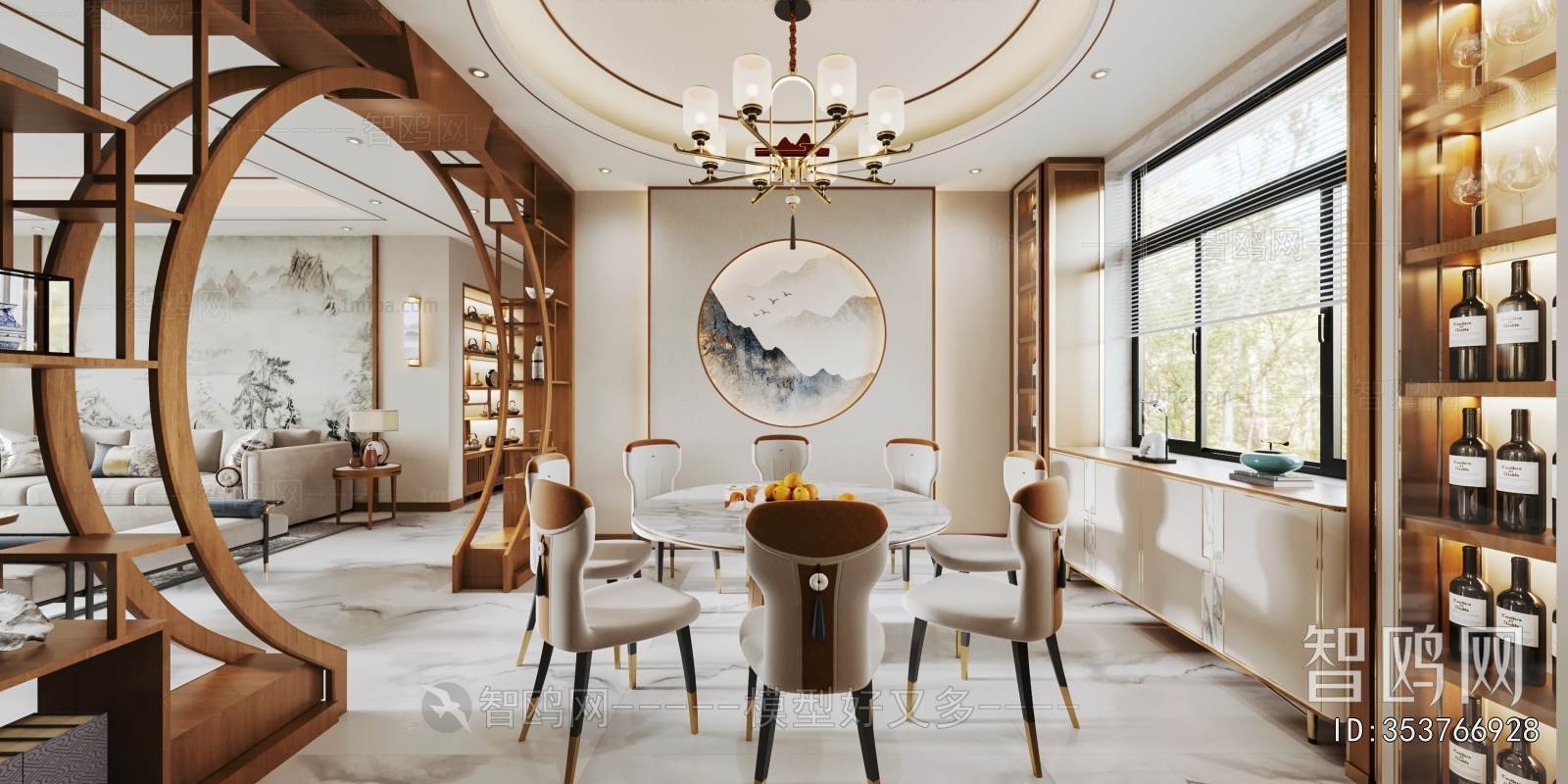 New Chinese Style A Living Room