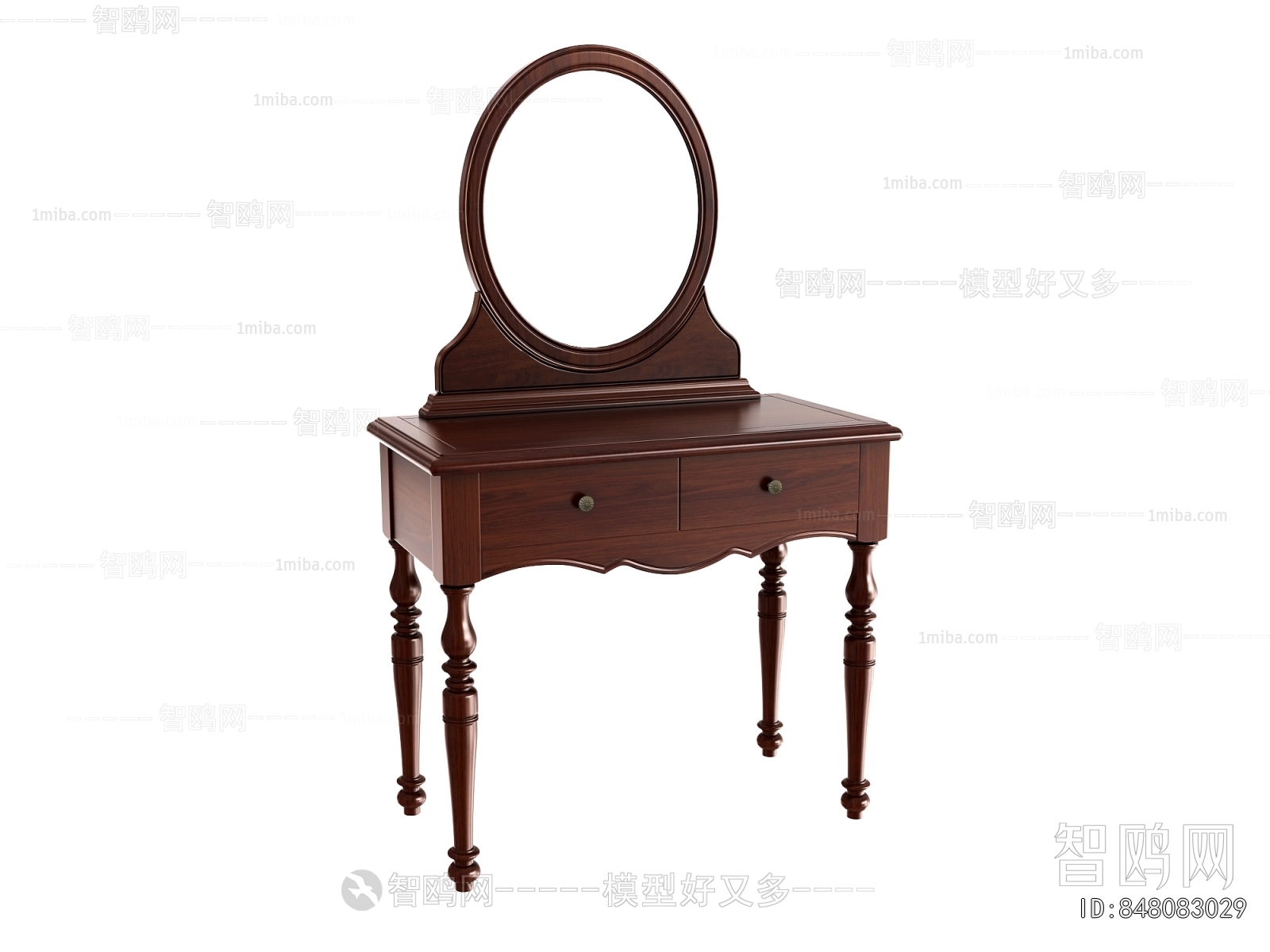 American Style Dresser