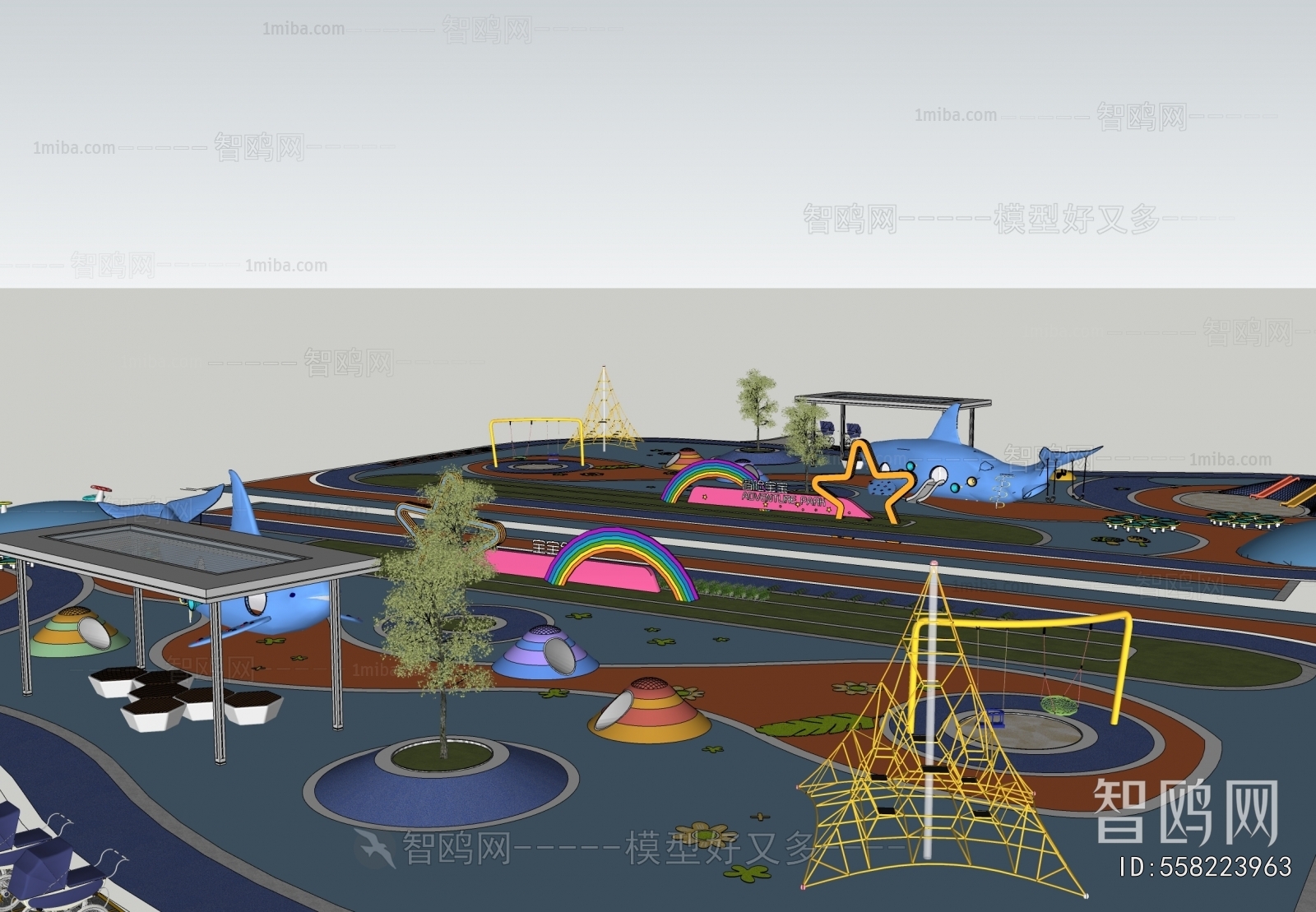 Modern Park Landscape