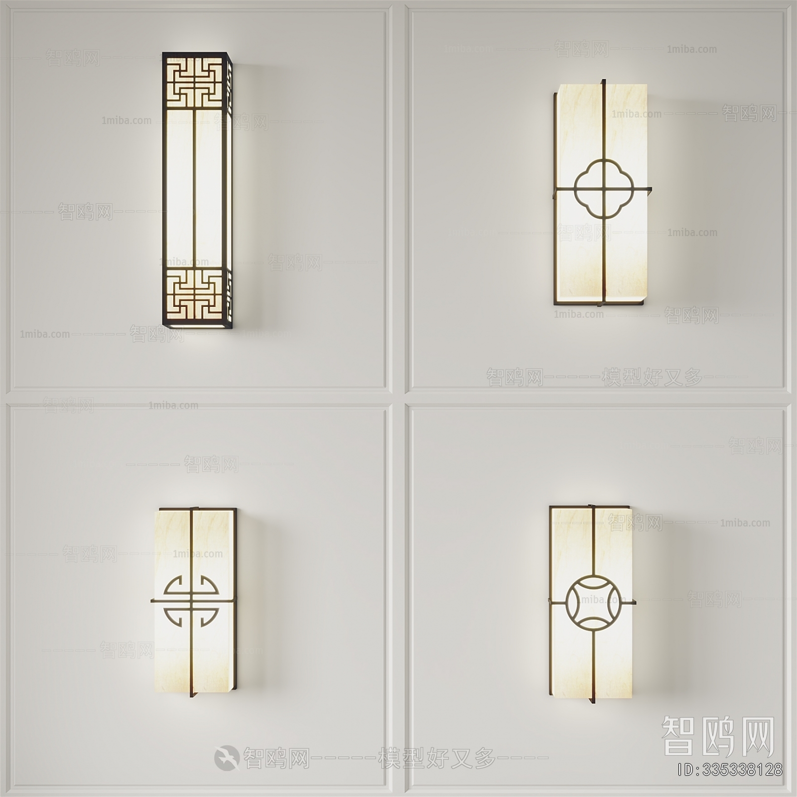 New Chinese Style Wall Lamp