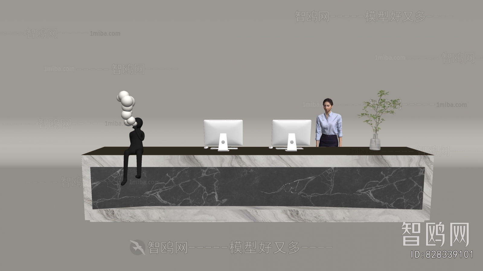 Modern Reception Desk