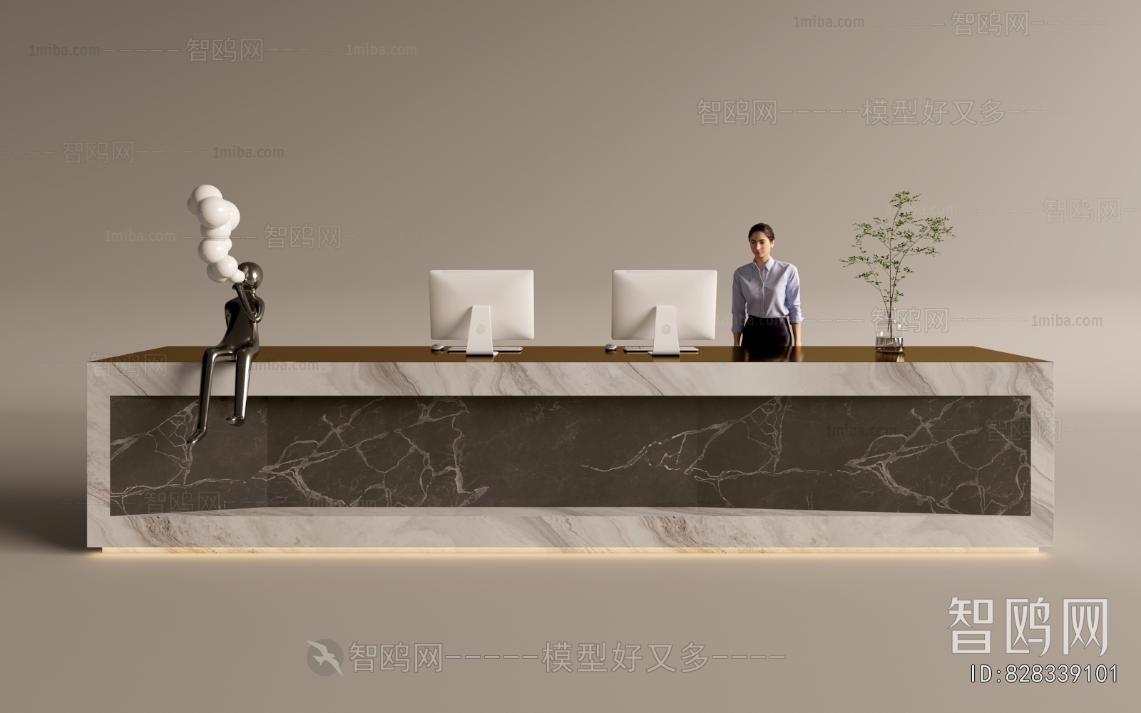Modern Reception Desk