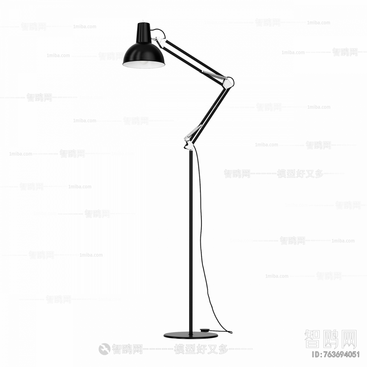 Modern Floor Lamp