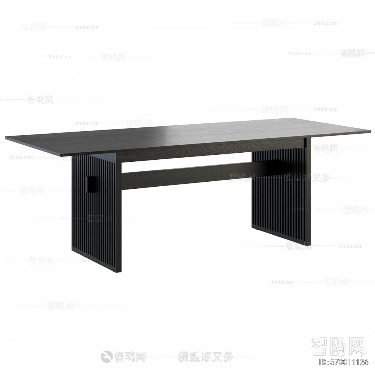 Modern Dining Table