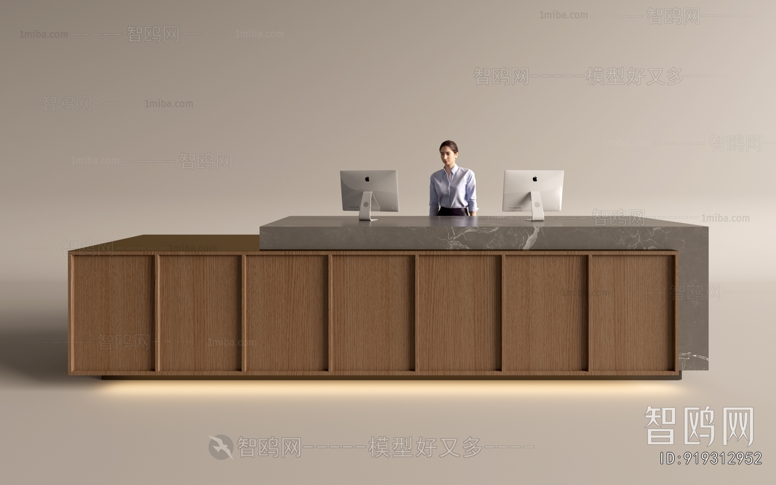 Modern Reception Desk