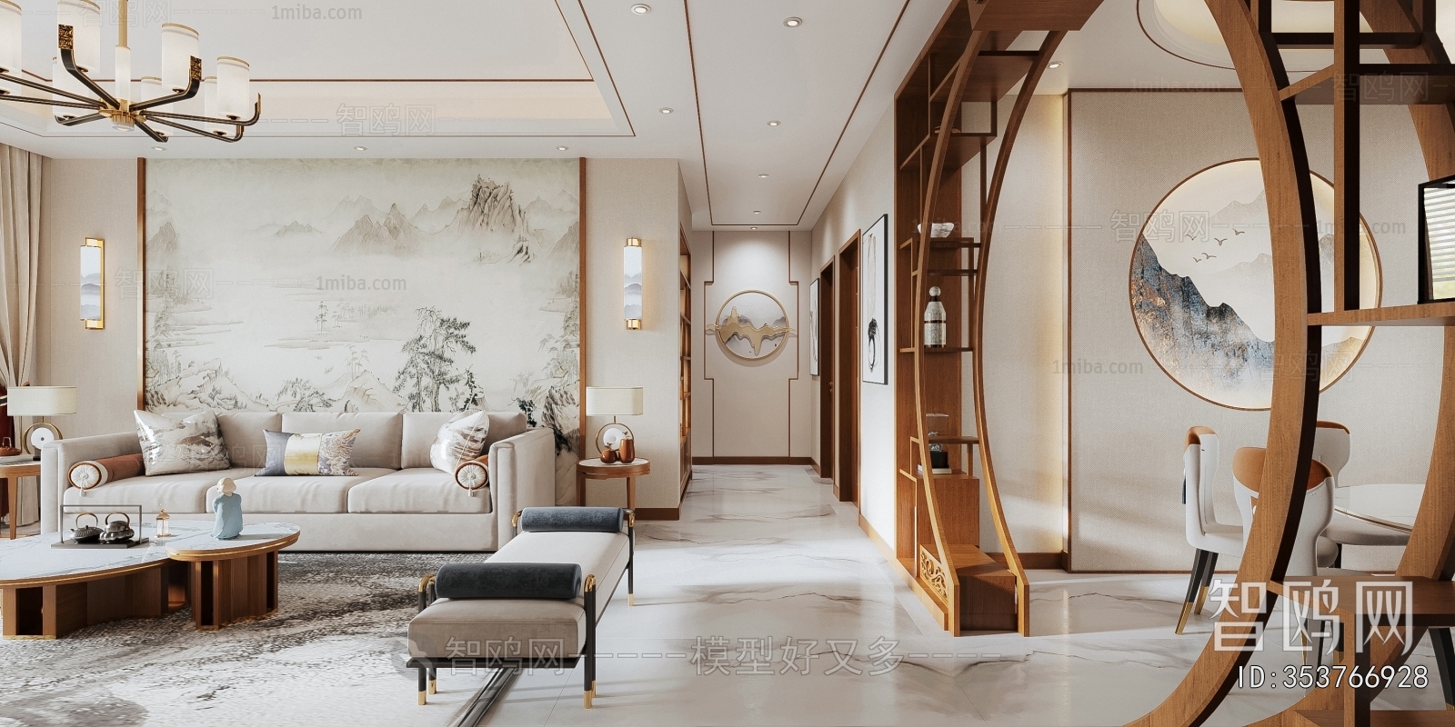 New Chinese Style A Living Room