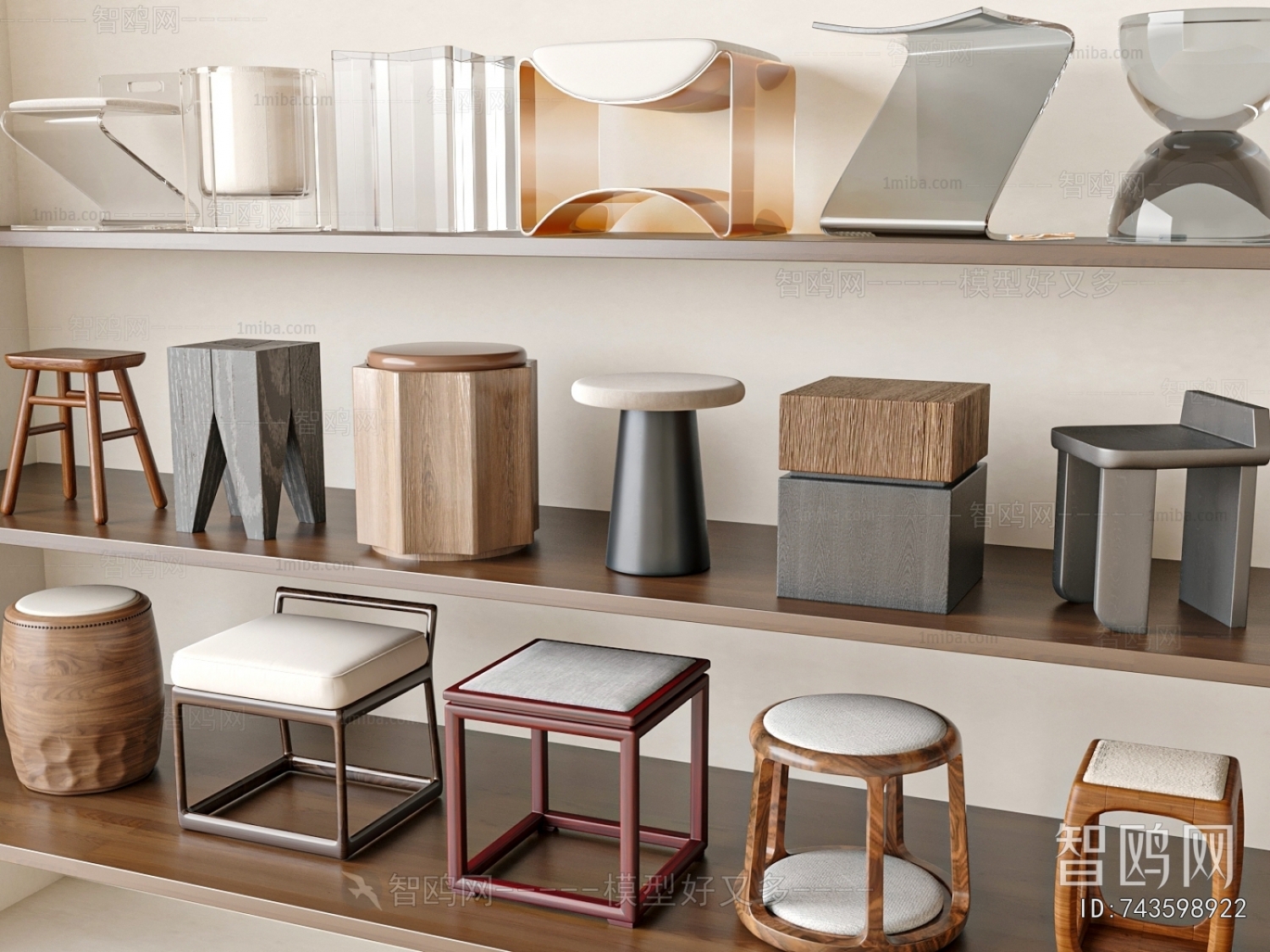 New Chinese Style Stool