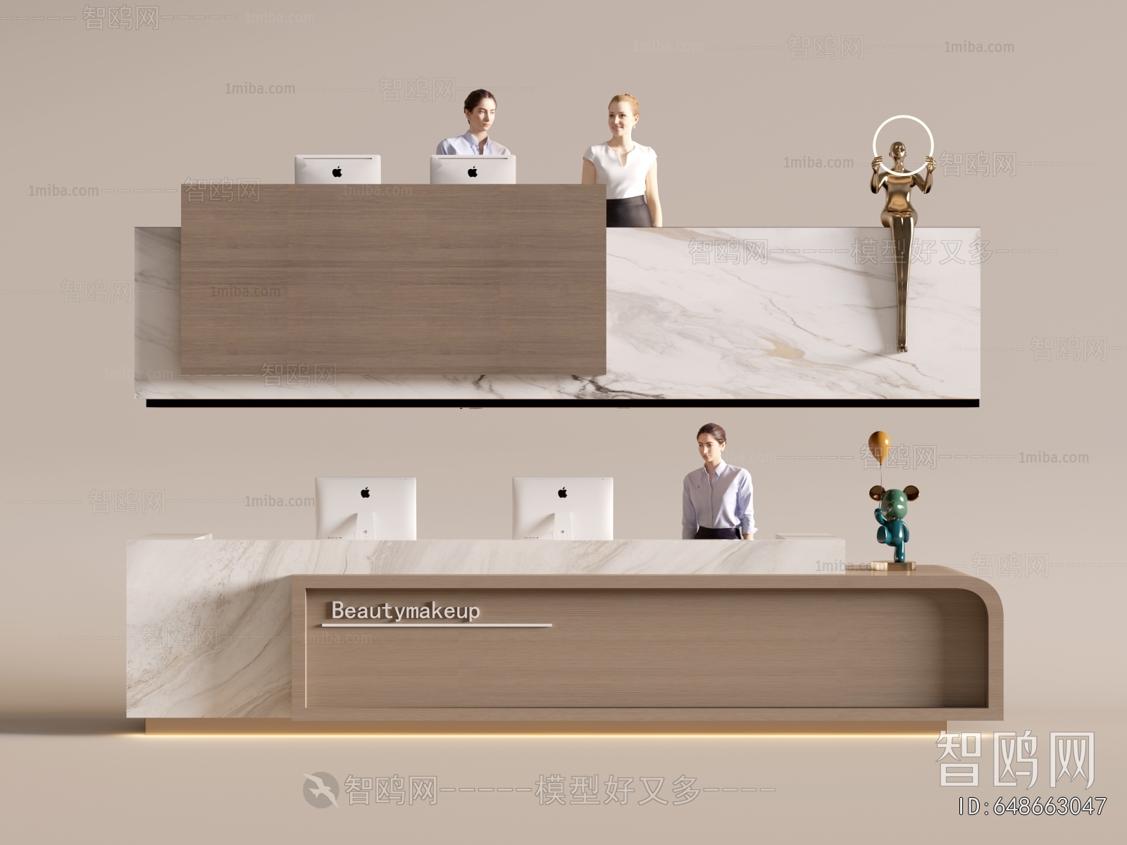 Modern Reception Desk