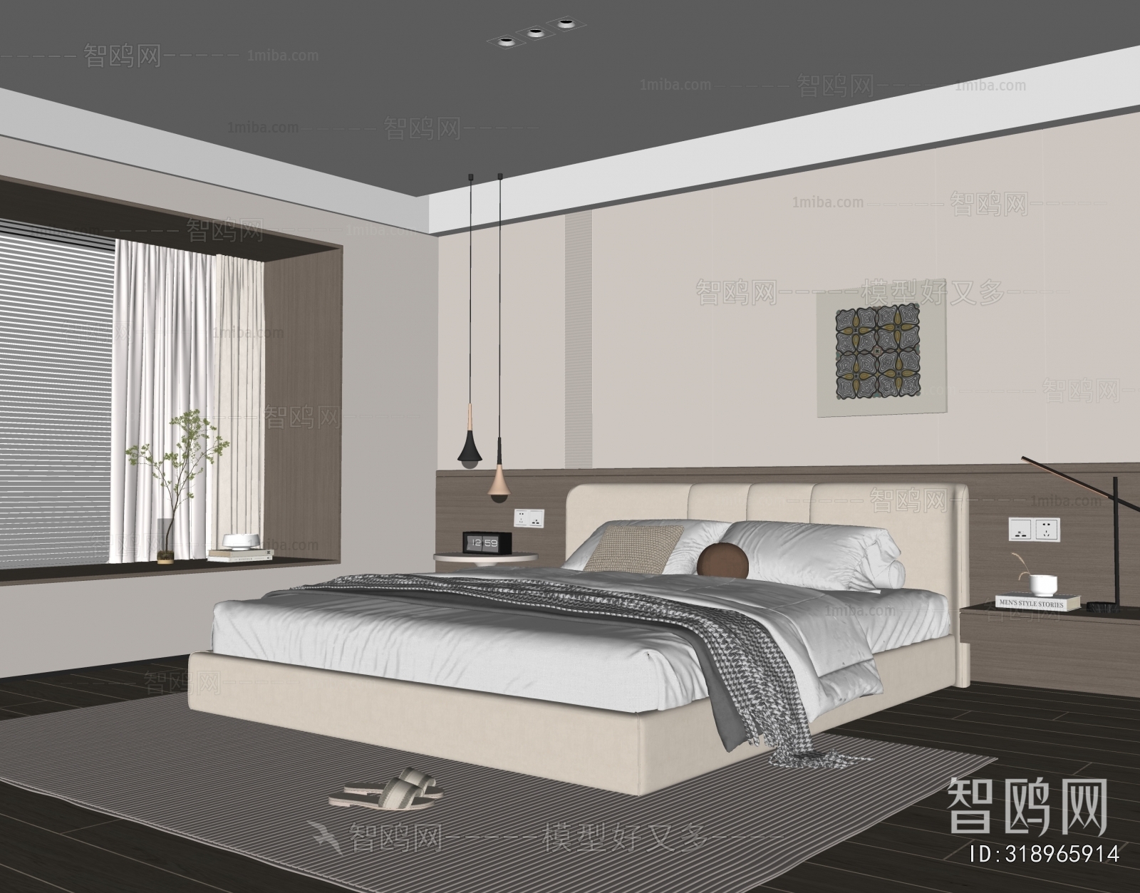 Modern Bedroom