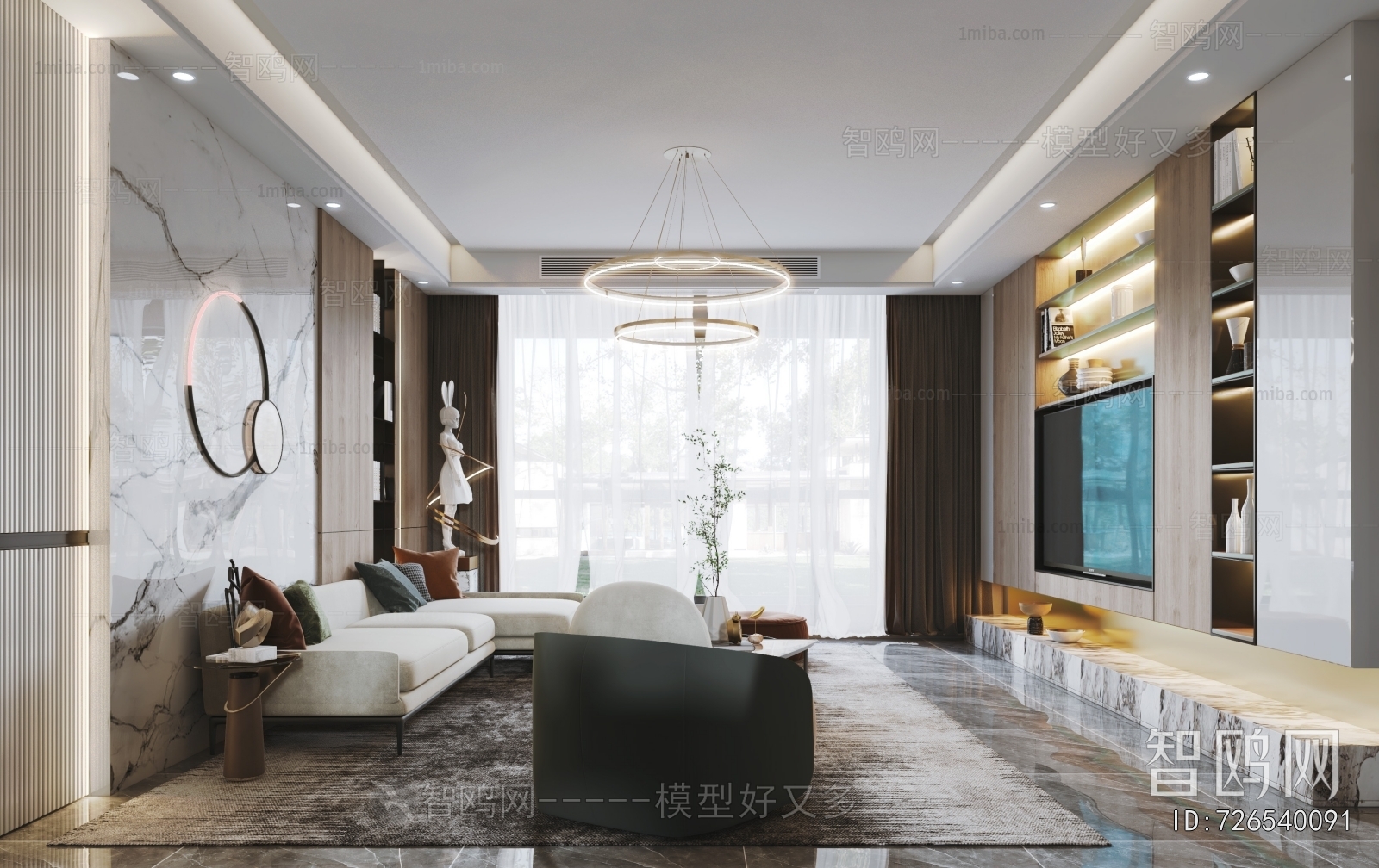 Modern A Living Room