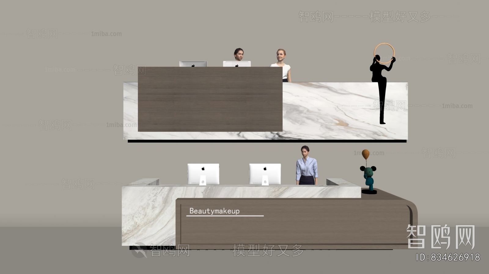 Modern Reception Desk