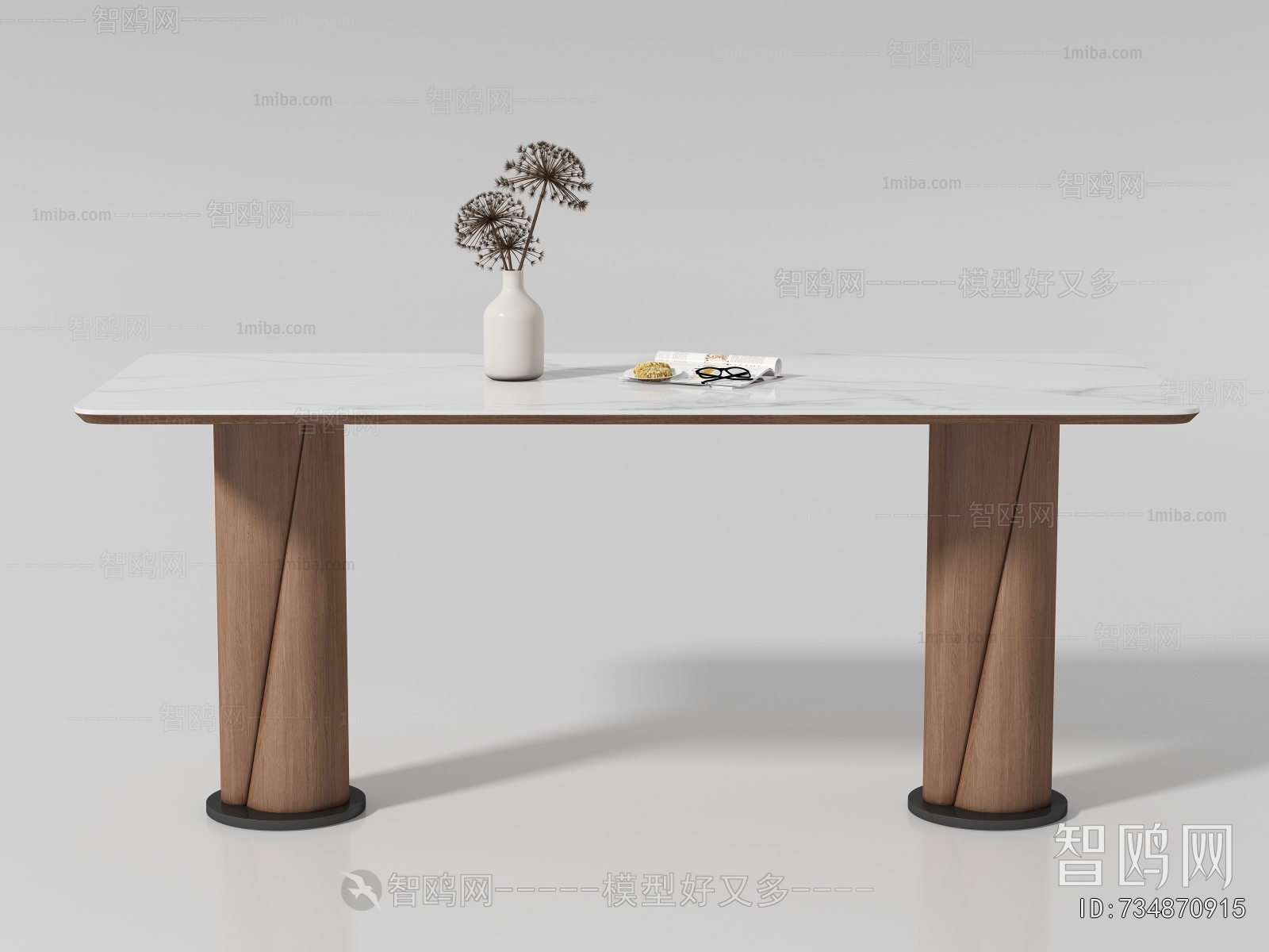 Modern Dining Table