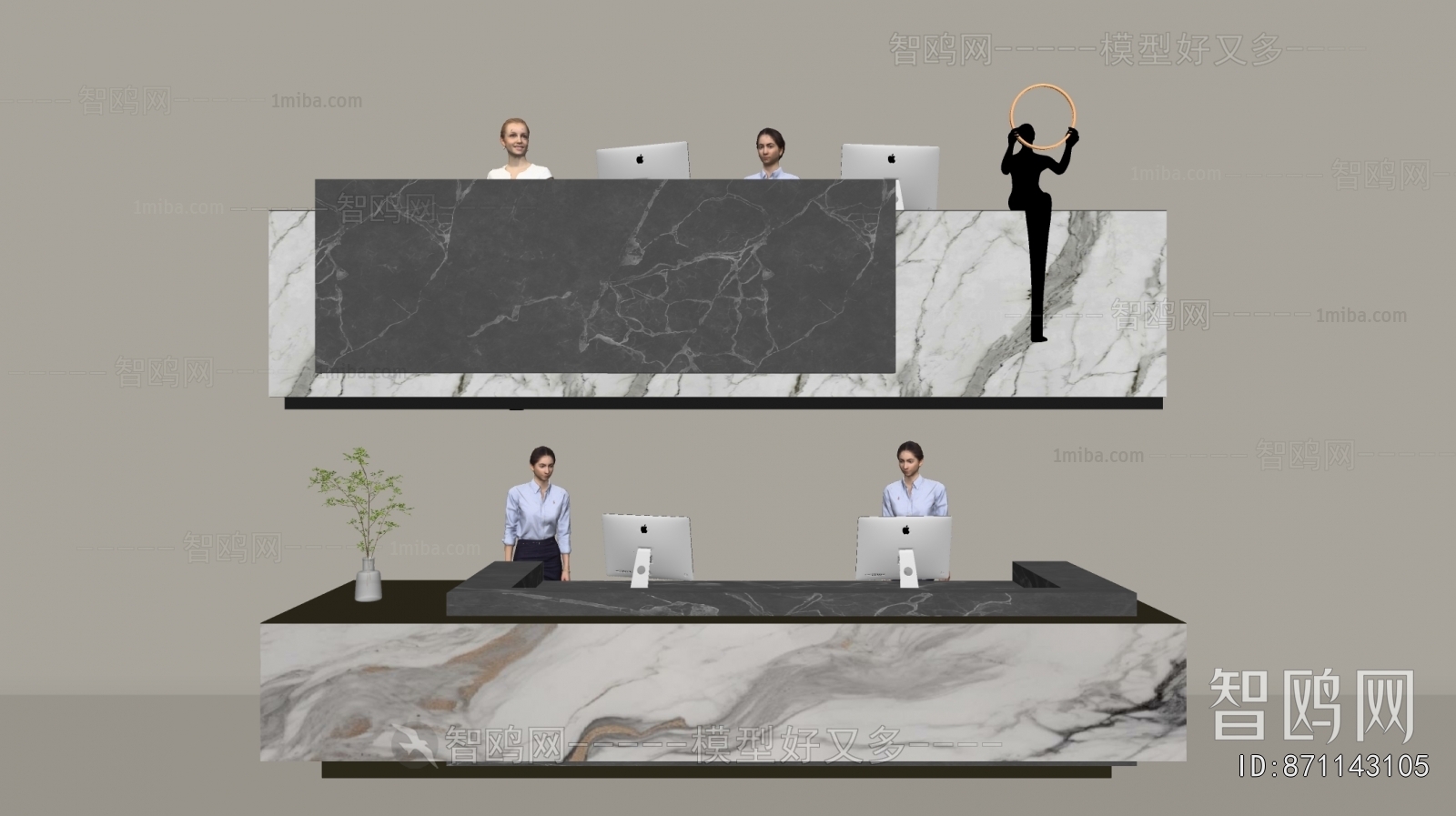 Modern Reception Desk