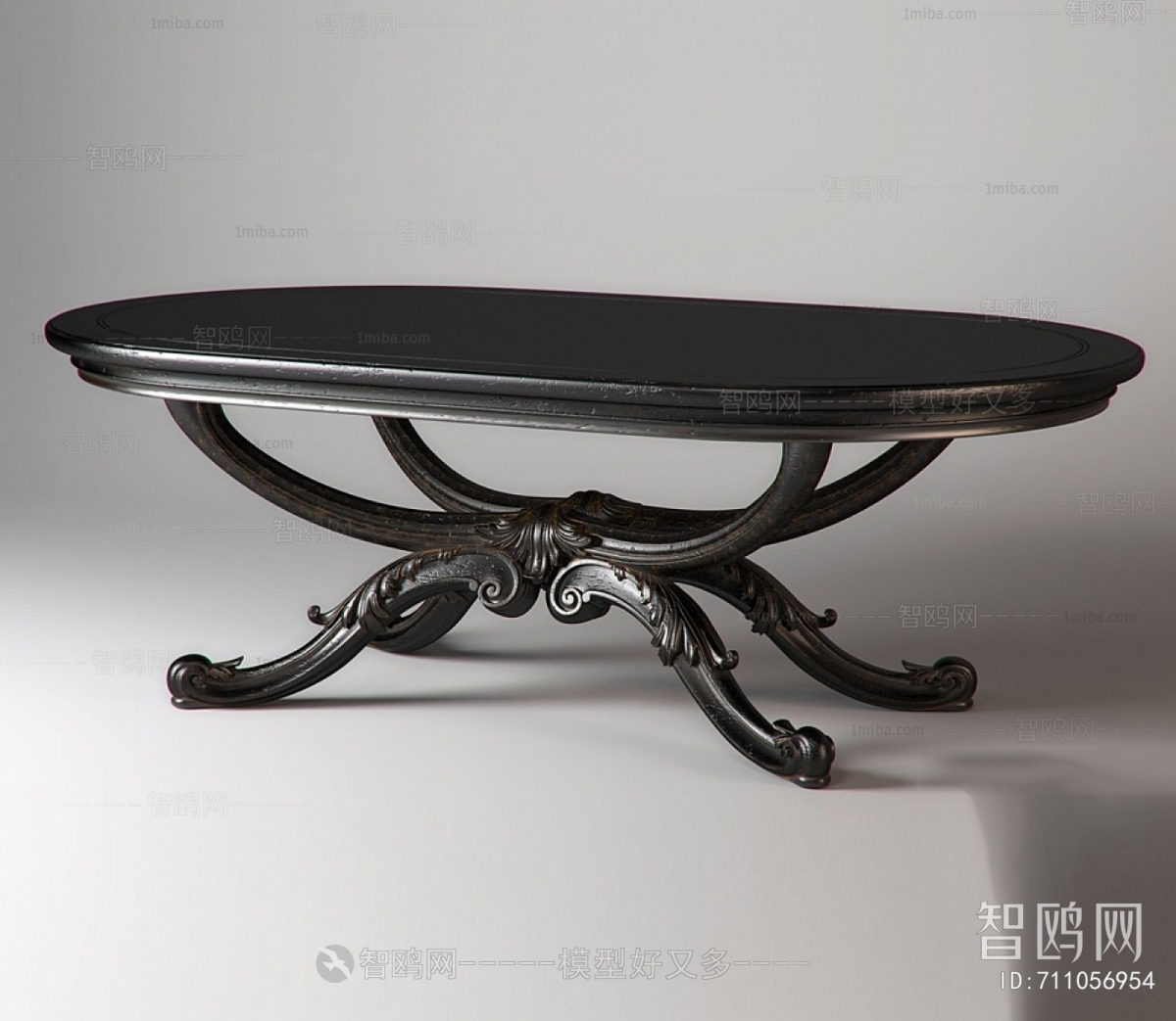 European Style Coffee Table