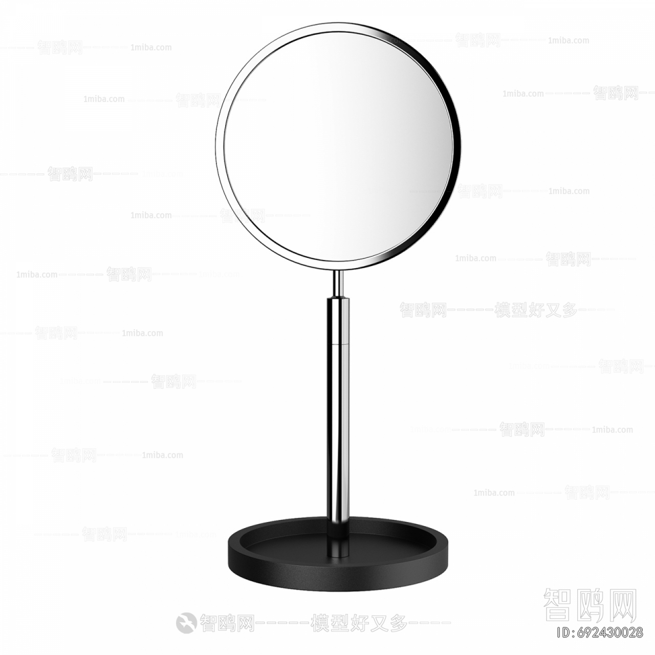 Modern The Mirror