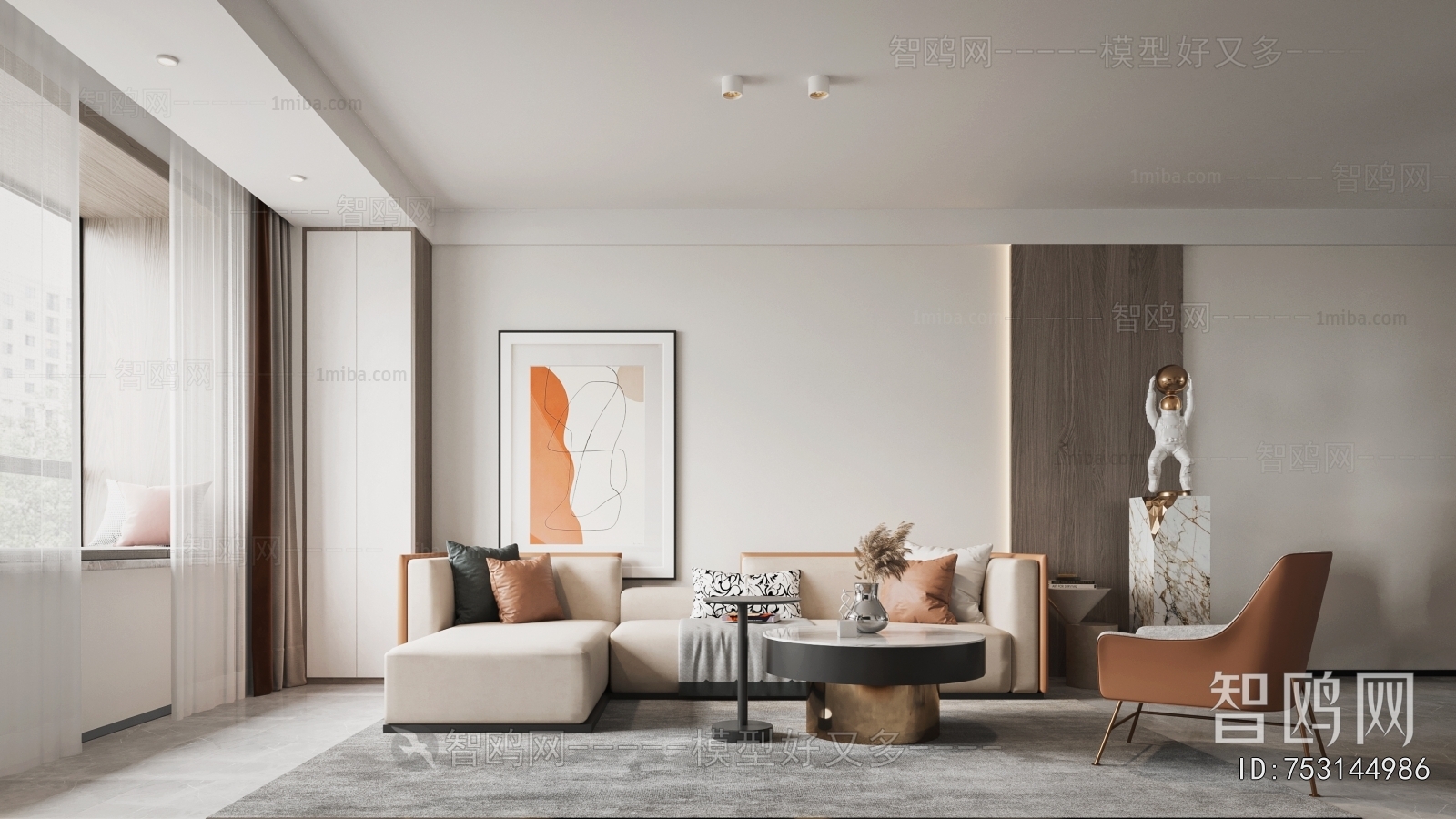 Modern A Living Room