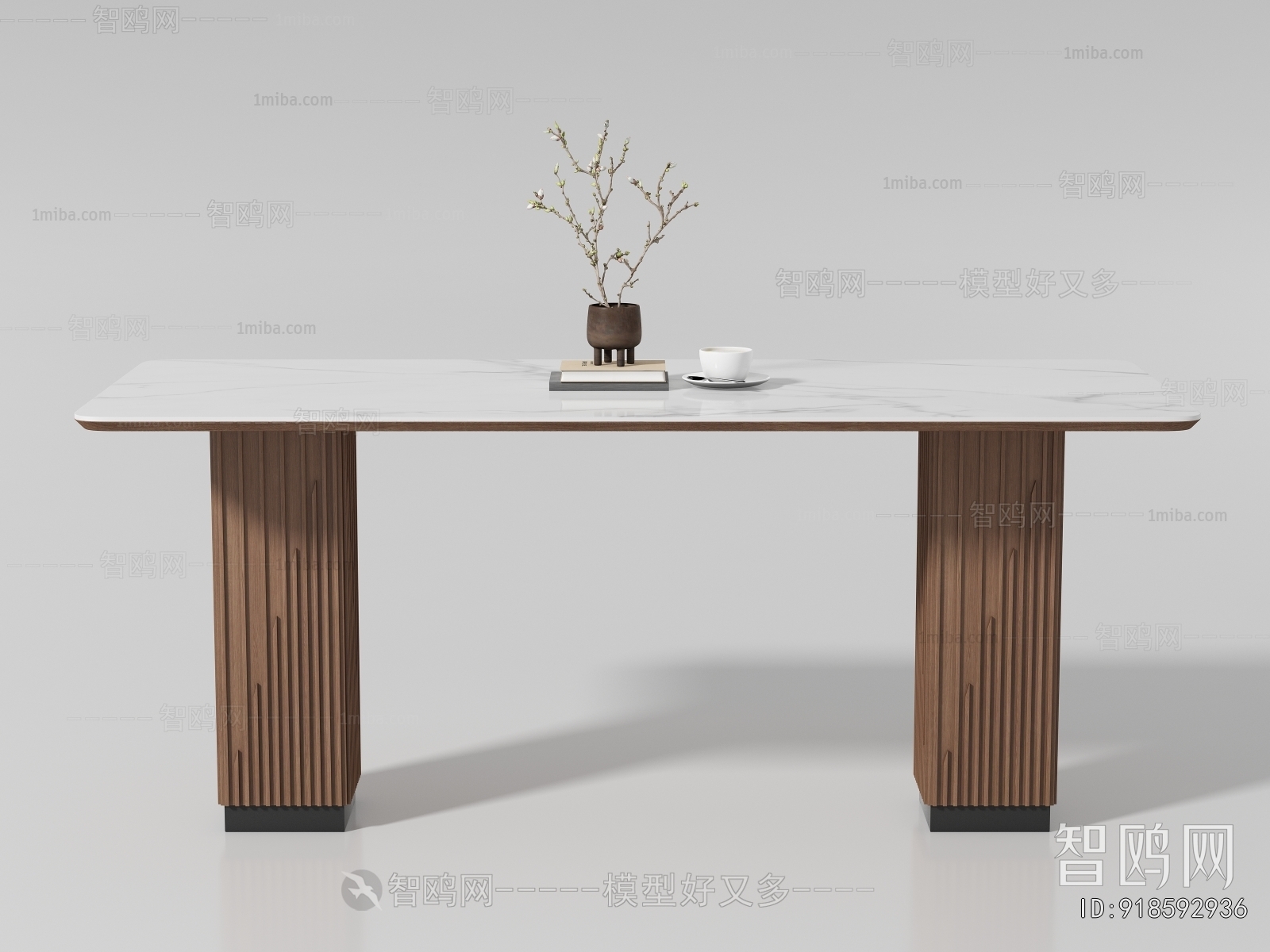 Modern Dining Table