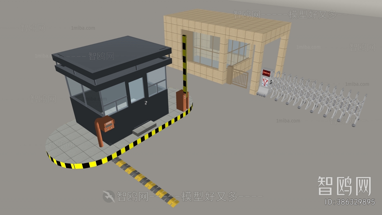 Modern Security Booth