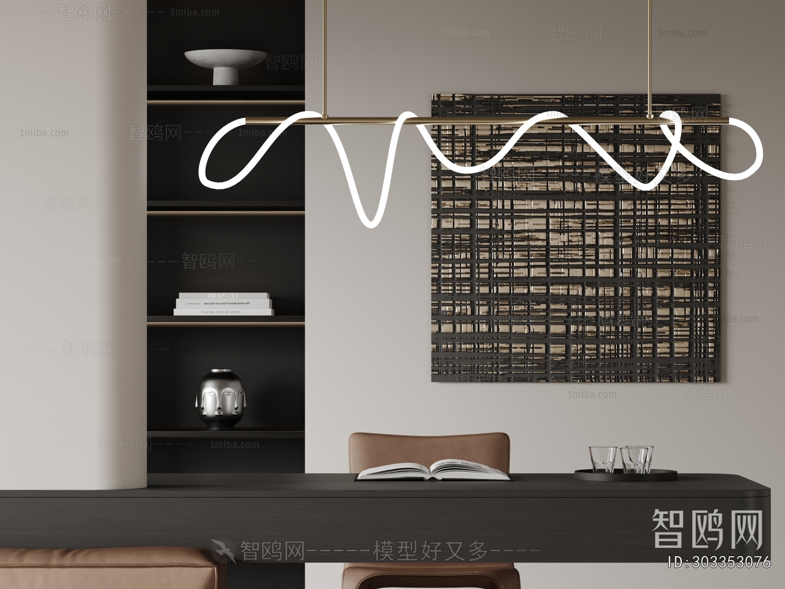 Modern Long Chandelier