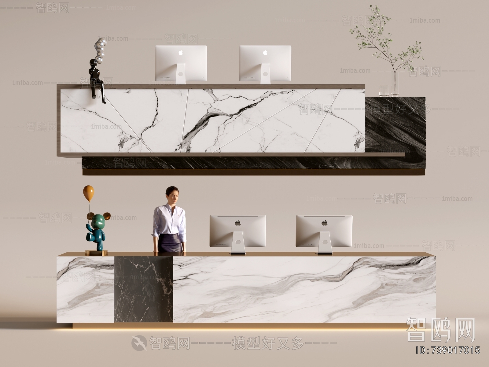 Modern Reception Desk